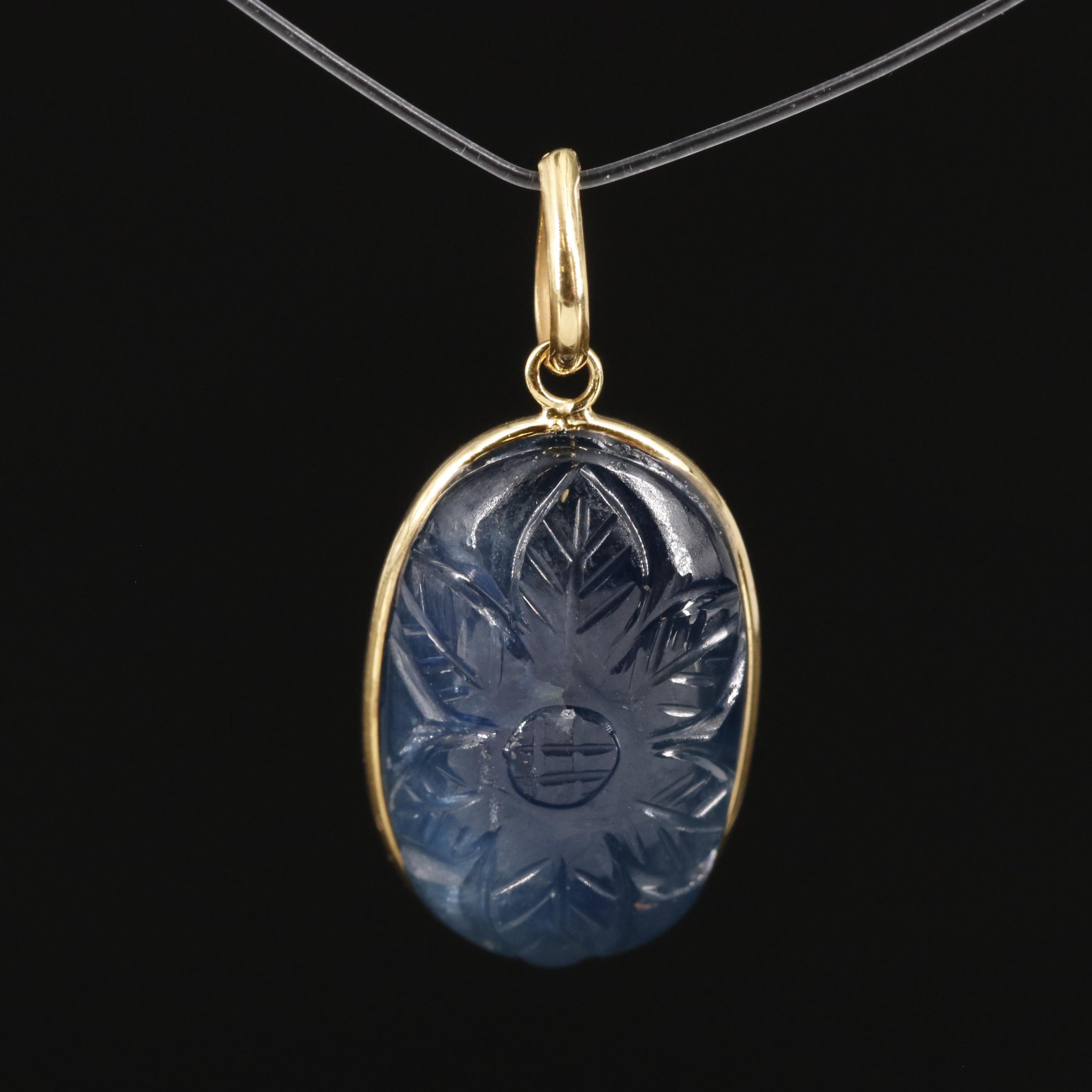 14K Carved 9.13 CTW Sapphire Pendant