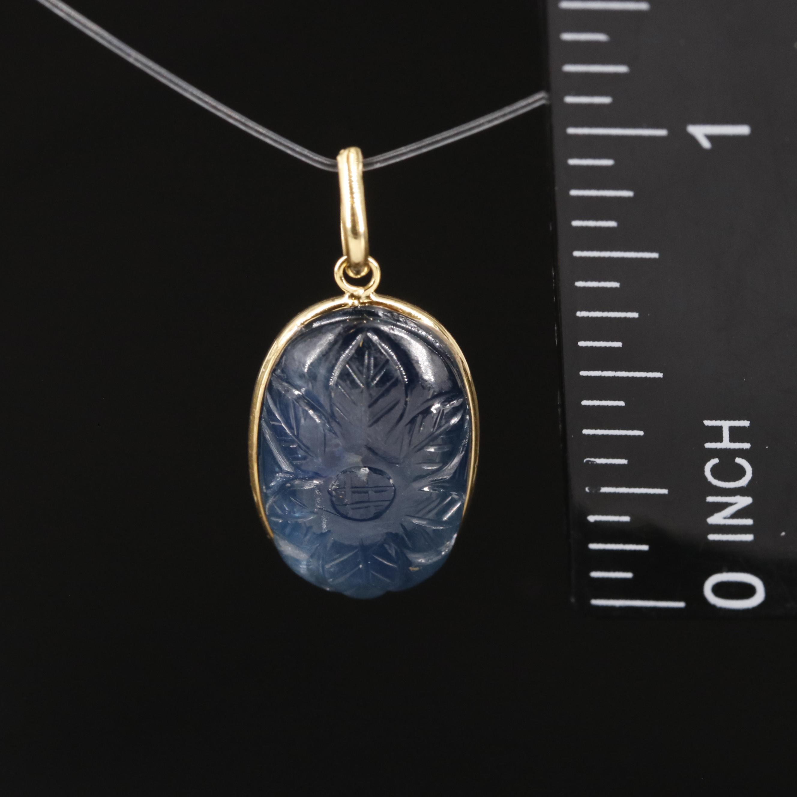 14K Carved 9.13 CTW Sapphire Pendant