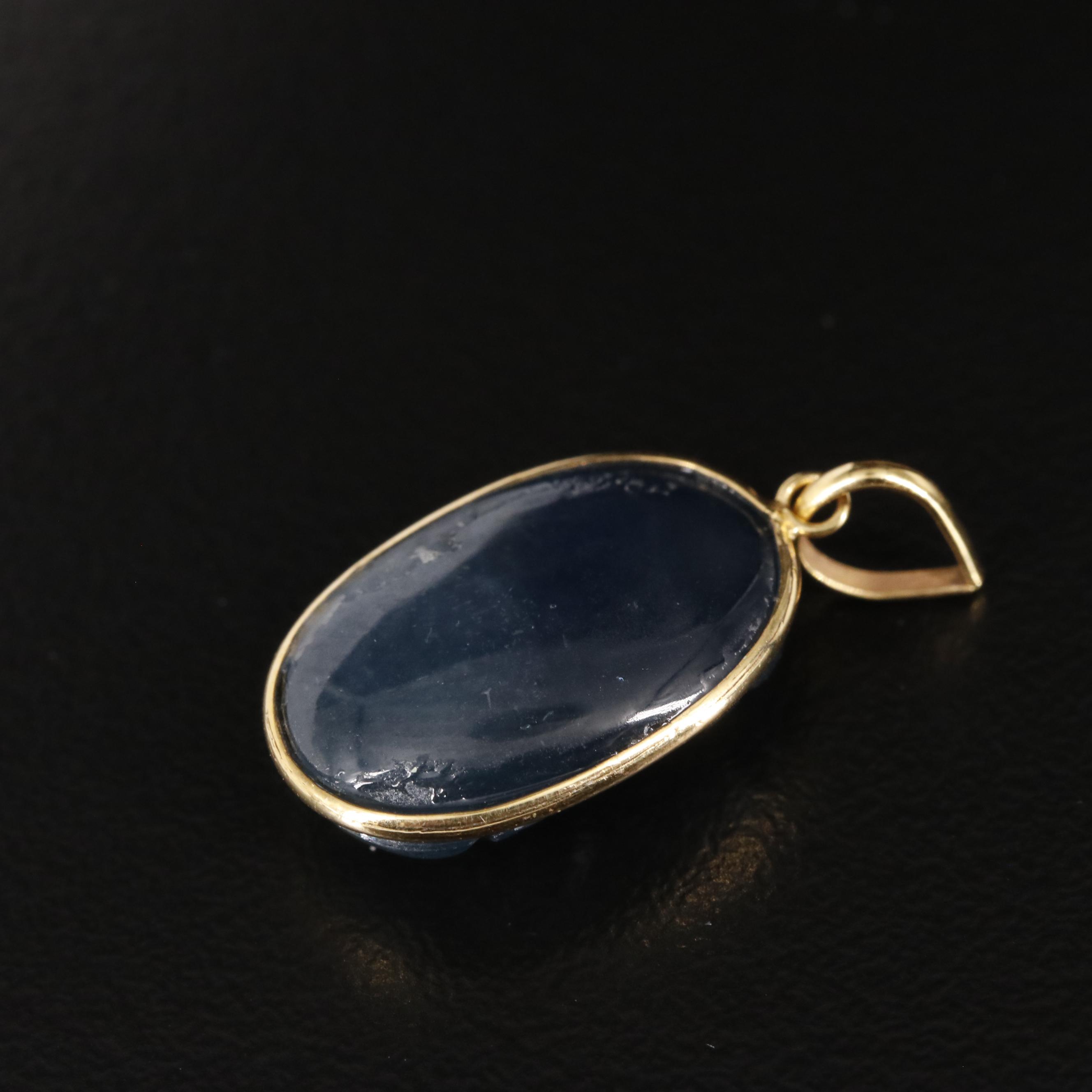 14K Carved 9.13 CTW Sapphire Pendant
