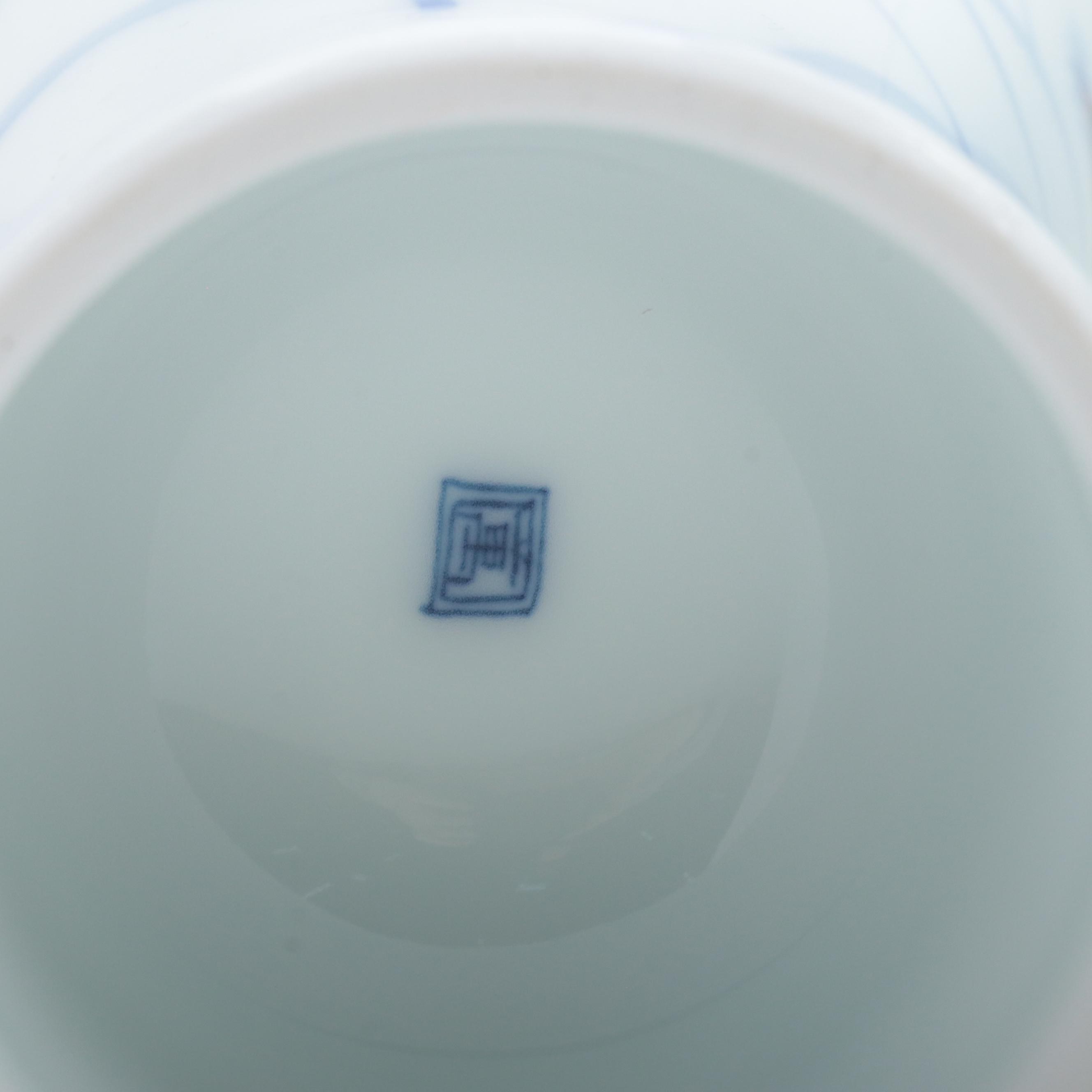 Japanese Fukagawa and Hataman Blue and White Arita Porcelain Vases