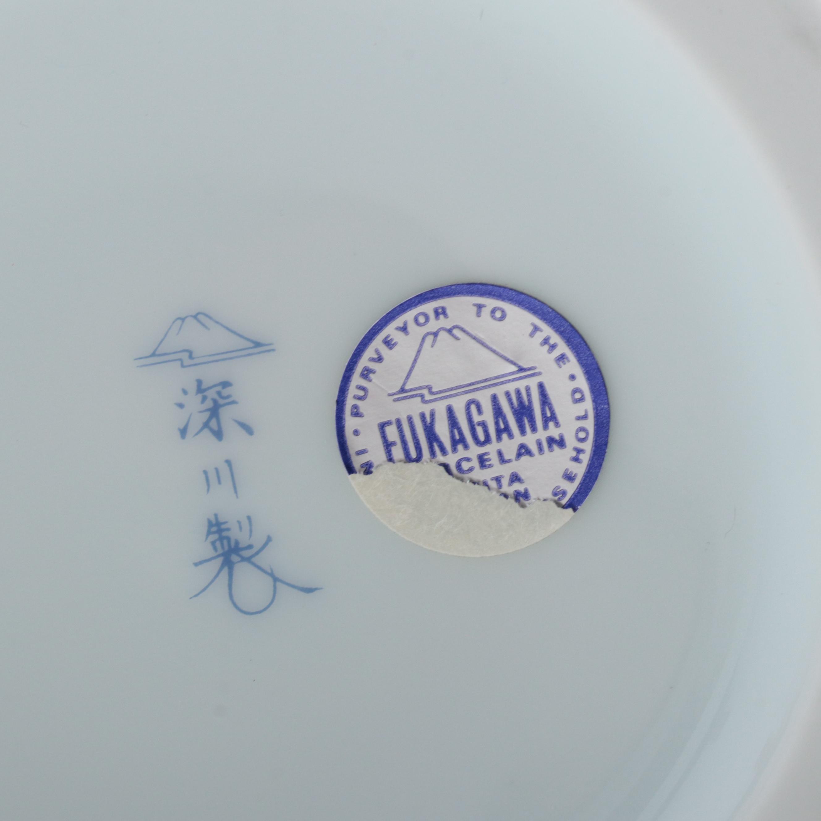 Japanese Fukagawa and Hataman Blue and White Arita Porcelain Vases