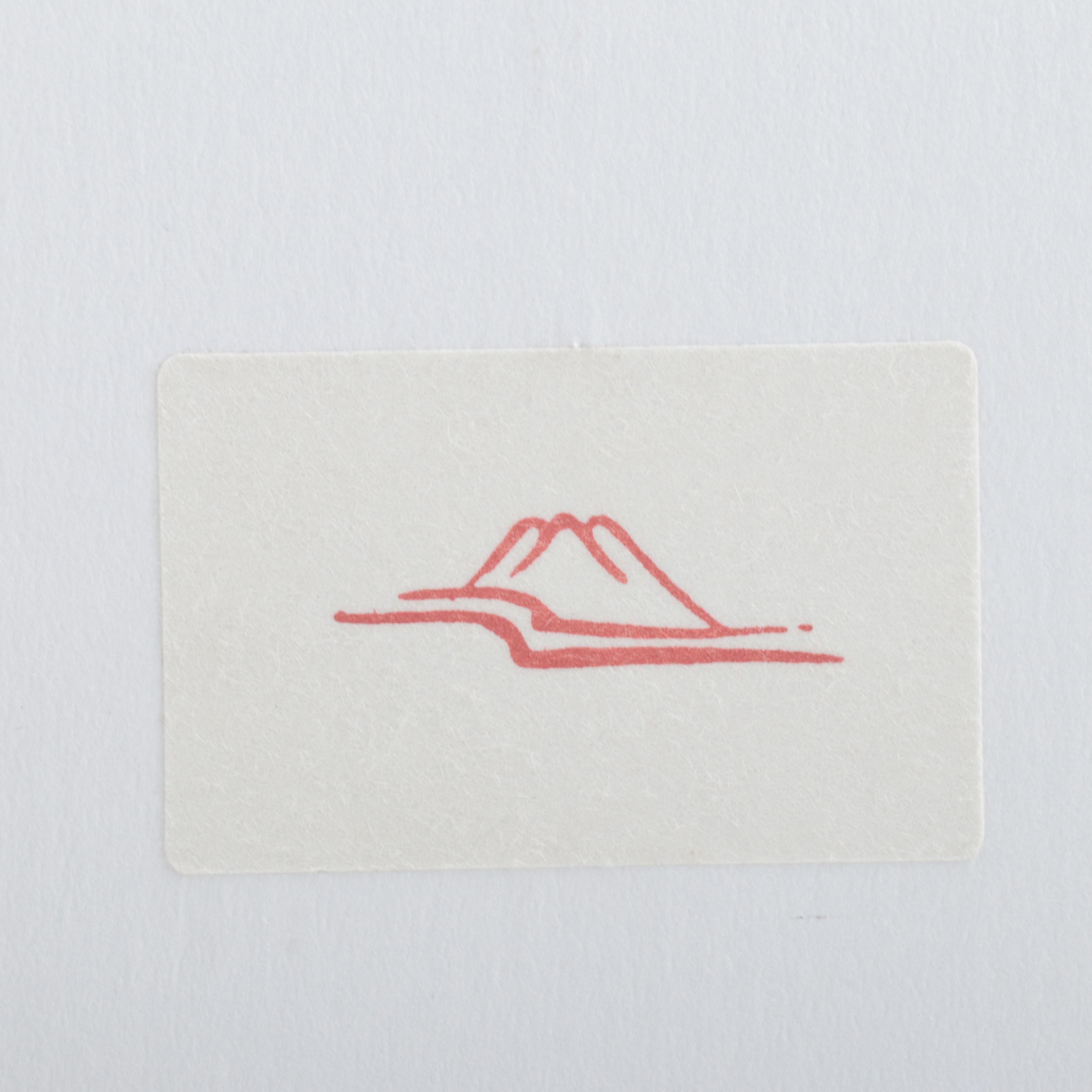 Japanese Fukagawa and Hataman Blue and White Arita Porcelain Vases