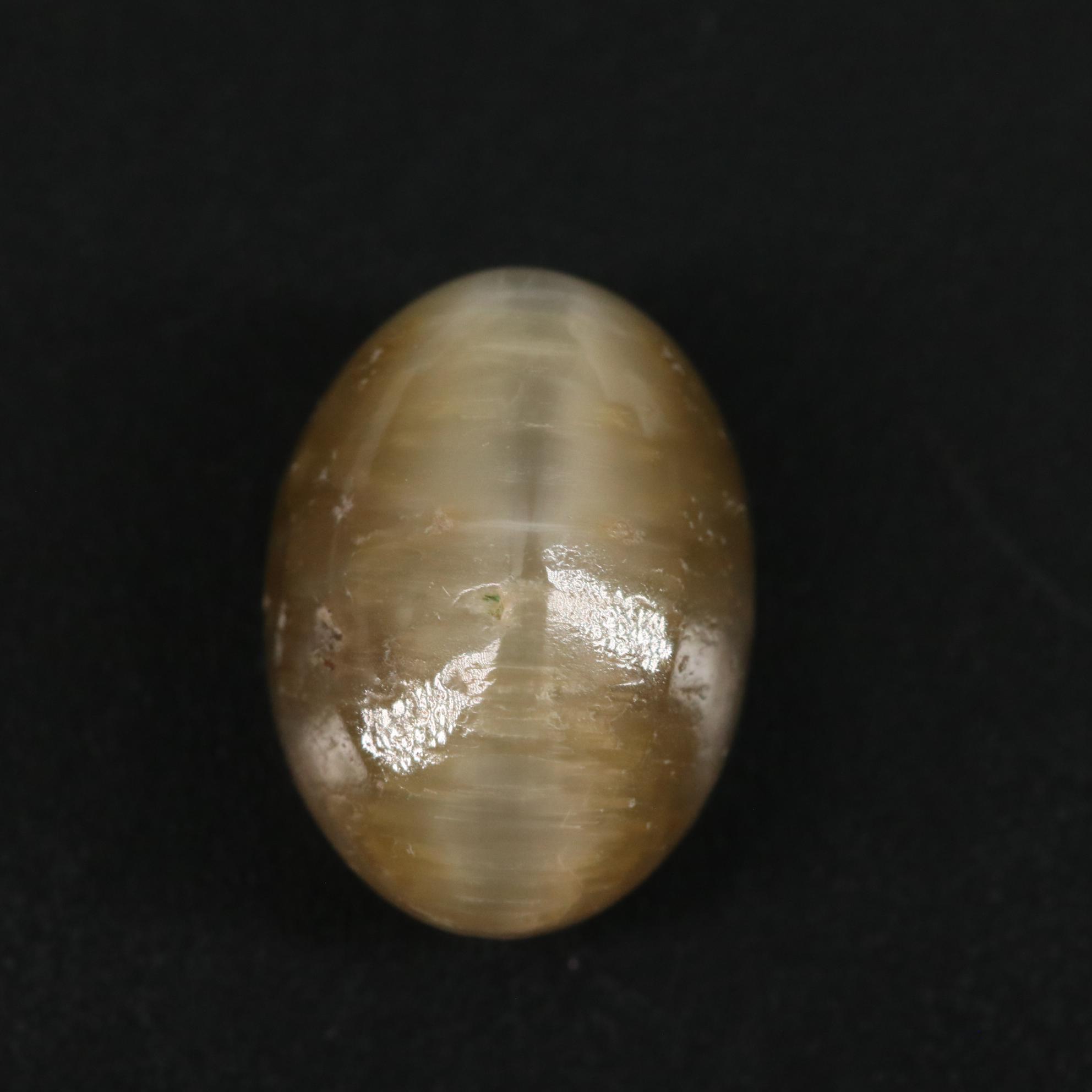 Loose 4.45 CT Cat Eye Quartz