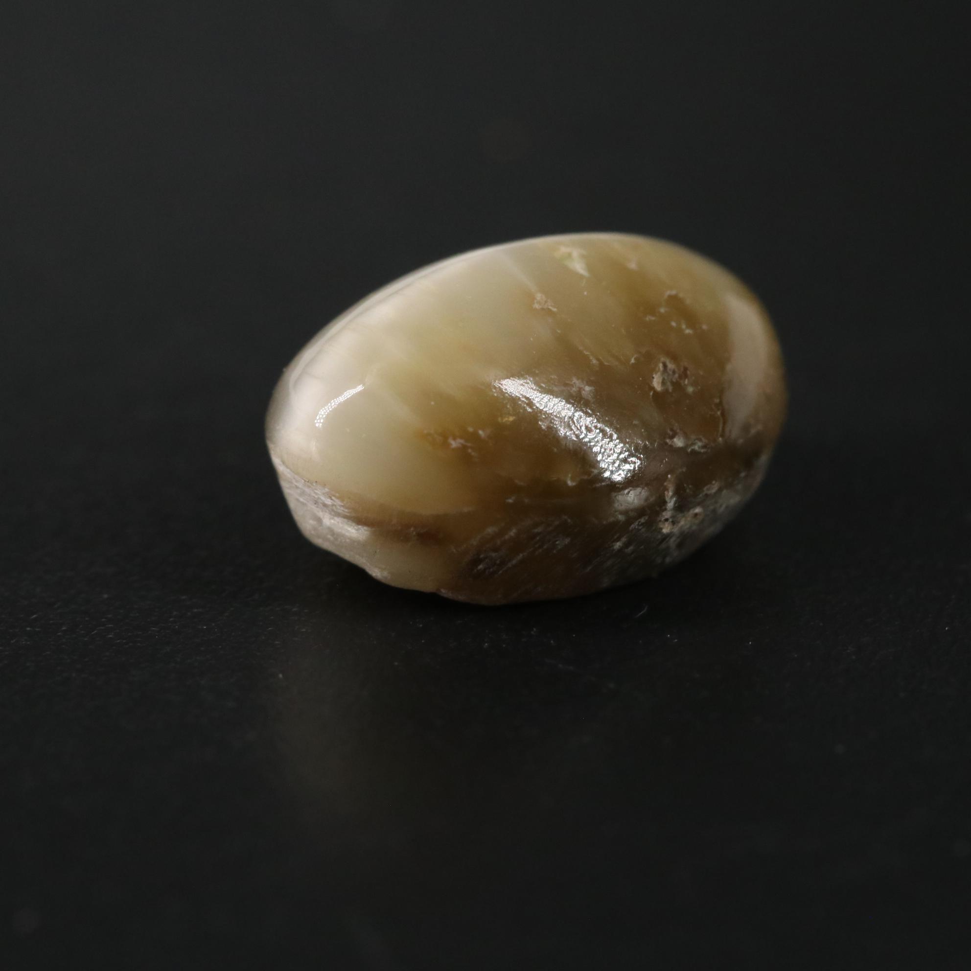 Loose 4.45 CT Cat Eye Quartz