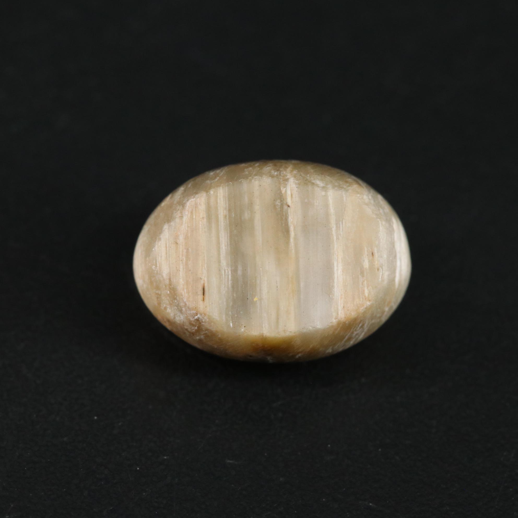 Loose 4.45 CT Cat Eye Quartz