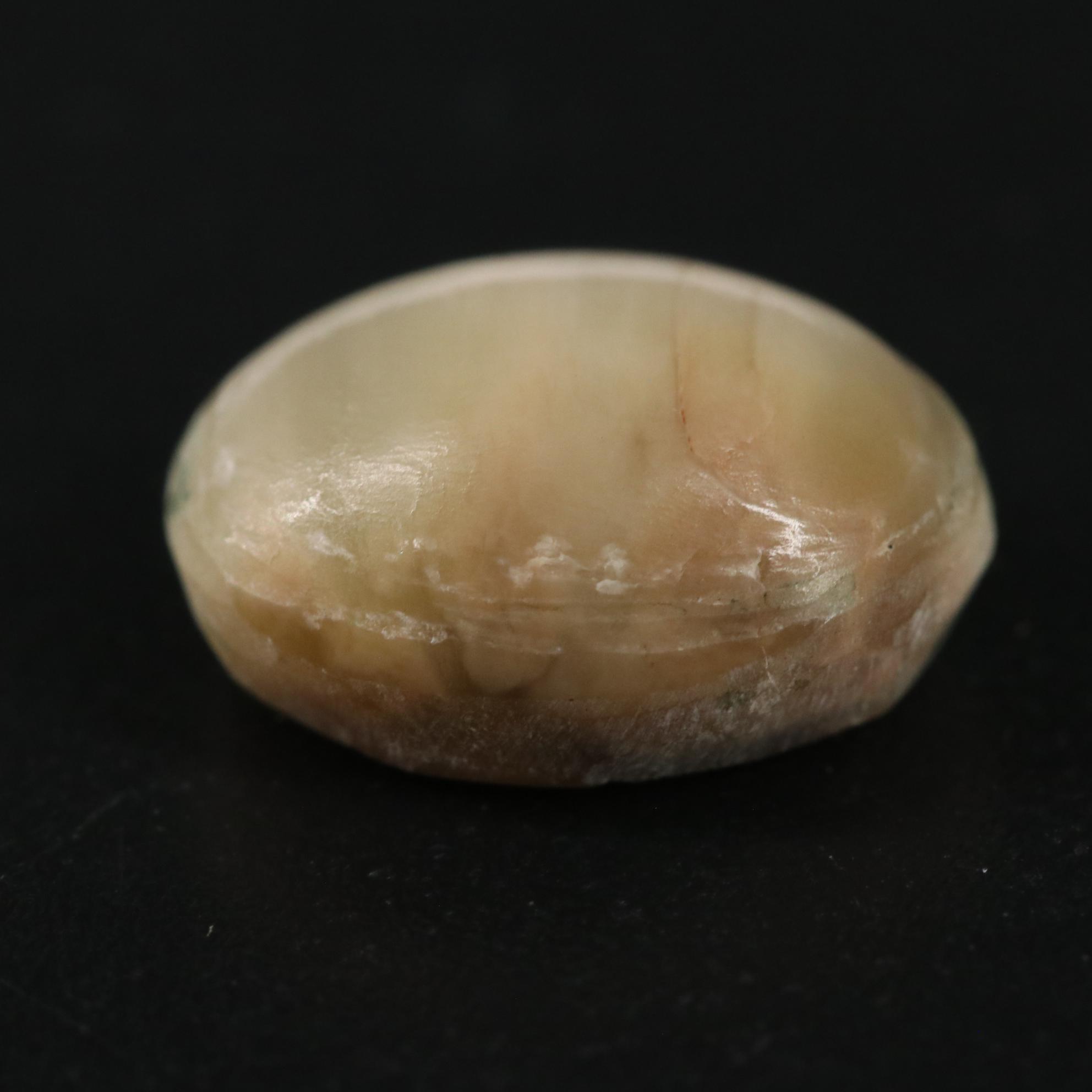 Loose 4.45 CT Cat's Eye Quartz