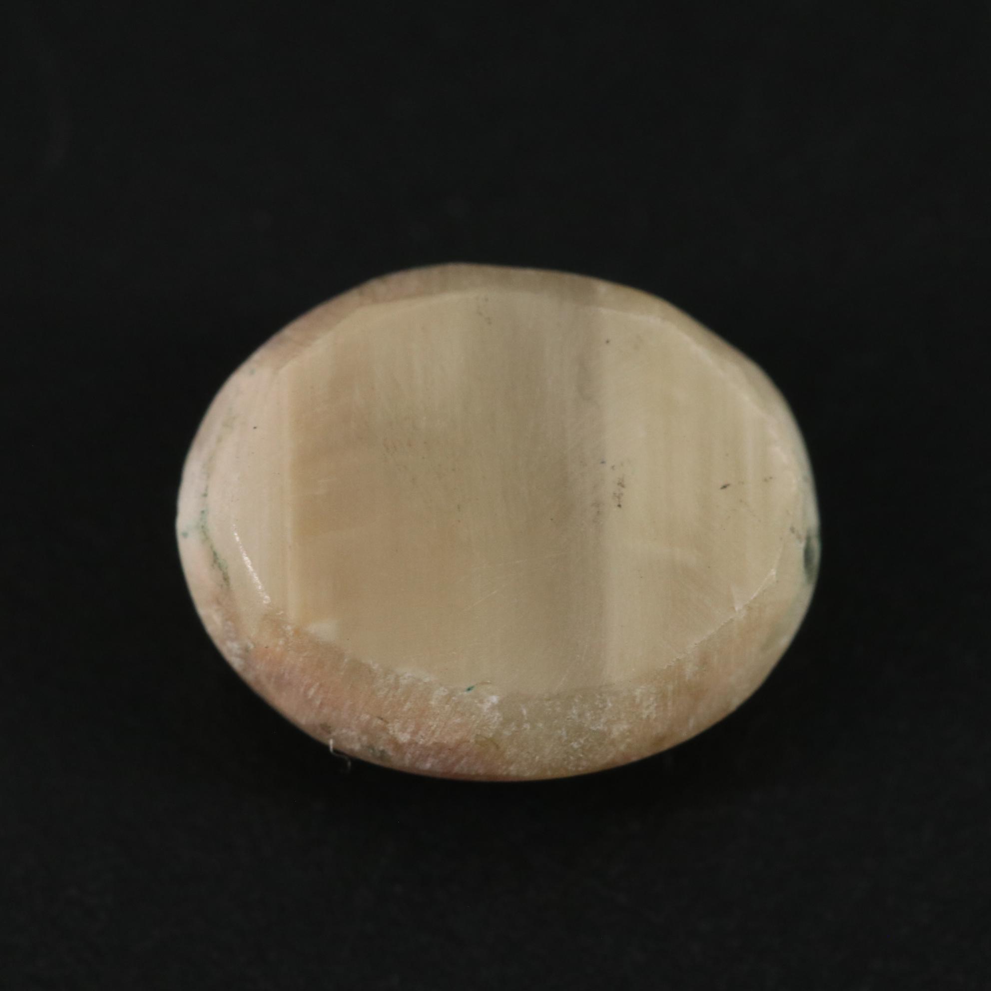 Loose 4.45 CT Cat's Eye Quartz