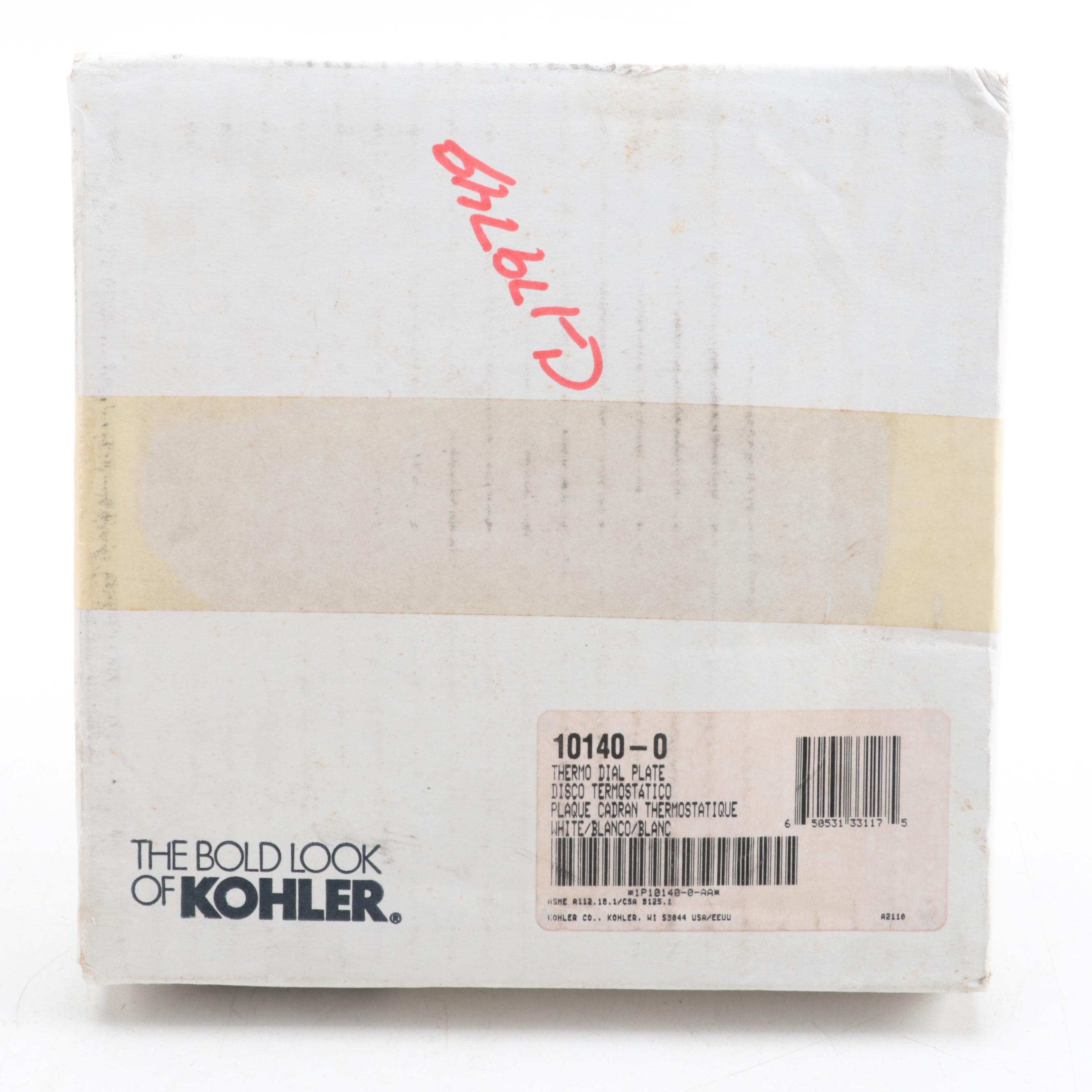 Capresso Coffee Maker With Italian Cisal Chrome Bathroom Faucet, More