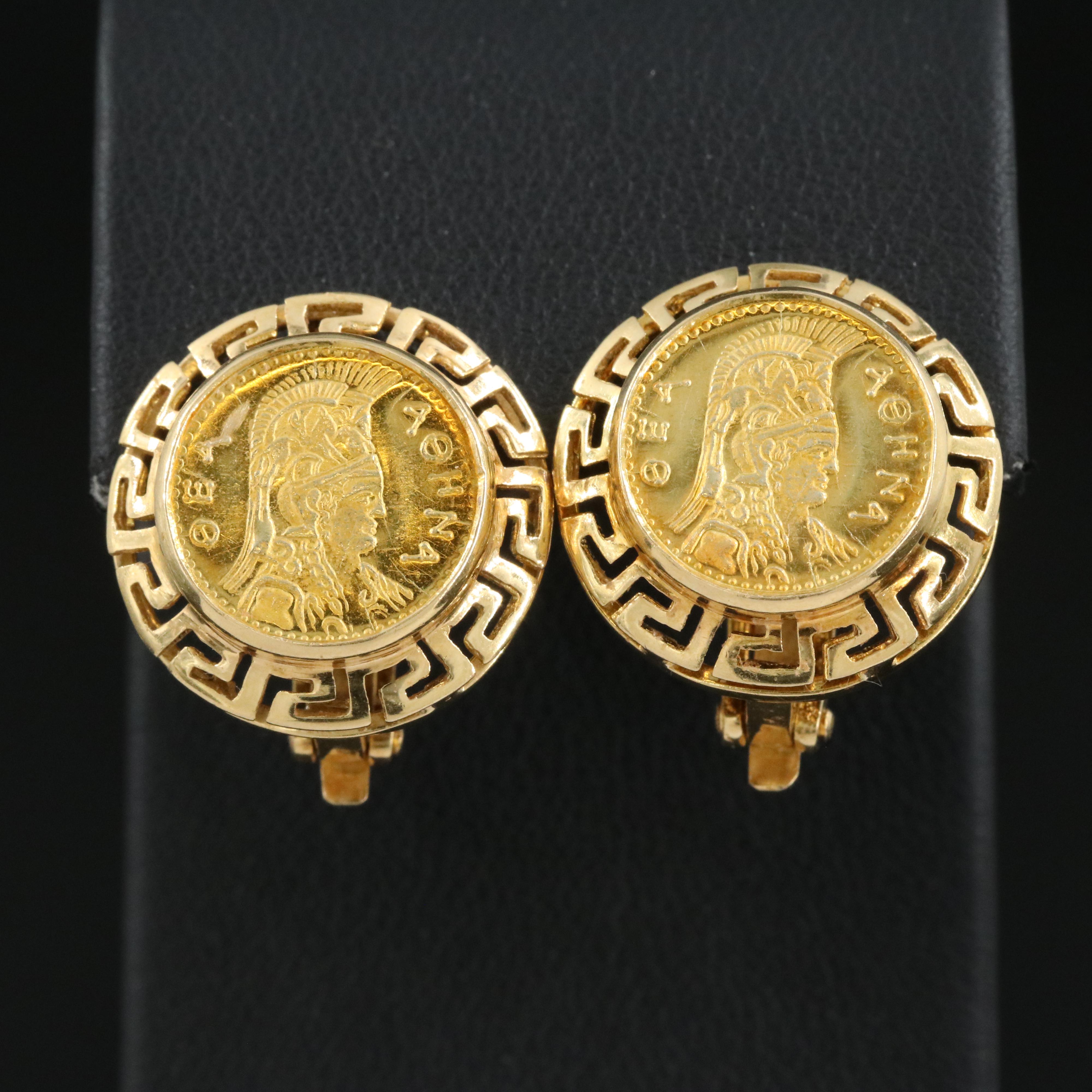 18K Earrings With a Gold Roman Style Coin and Greek Key Detail