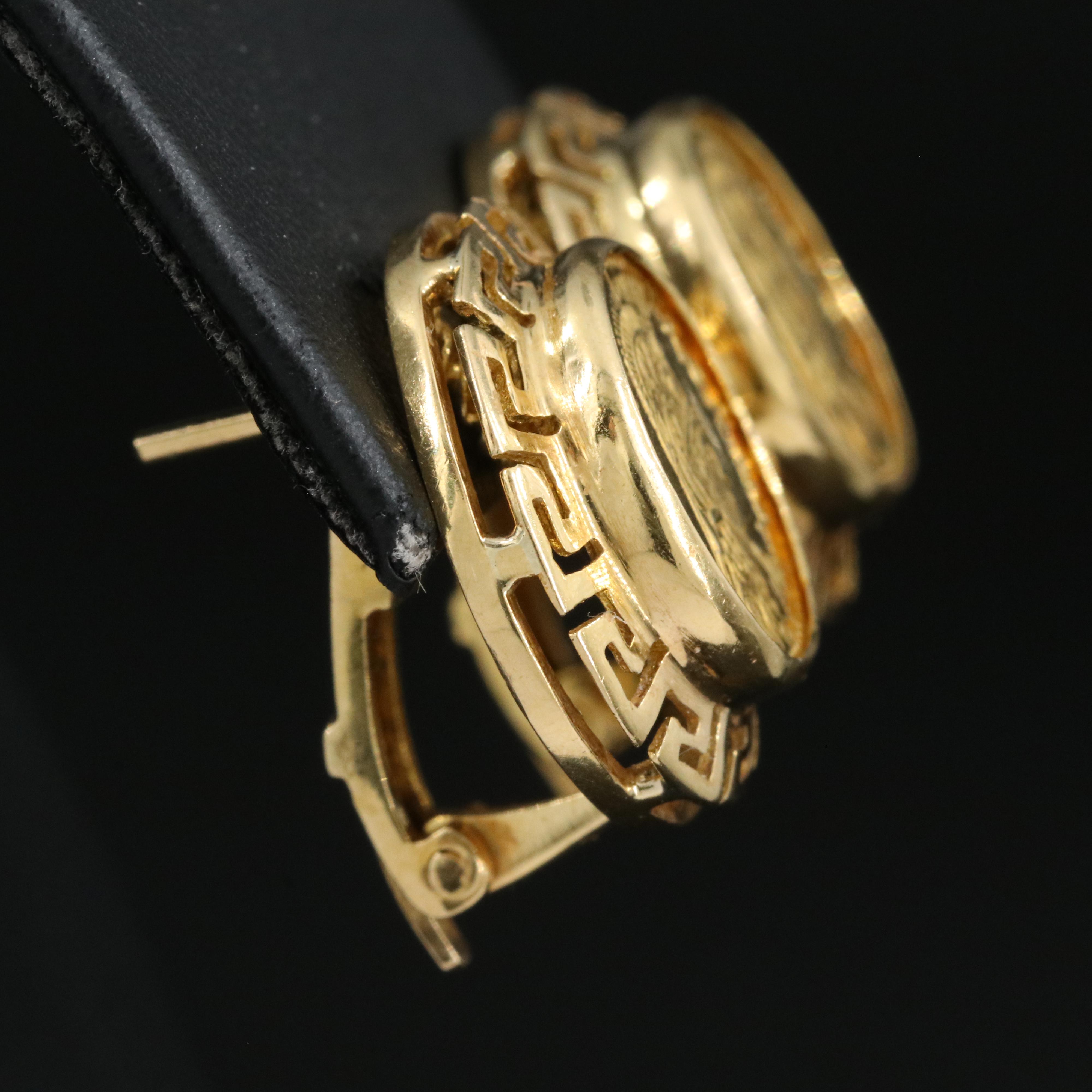 18K Earrings With a Gold Roman Style Coin and Greek Key Detail