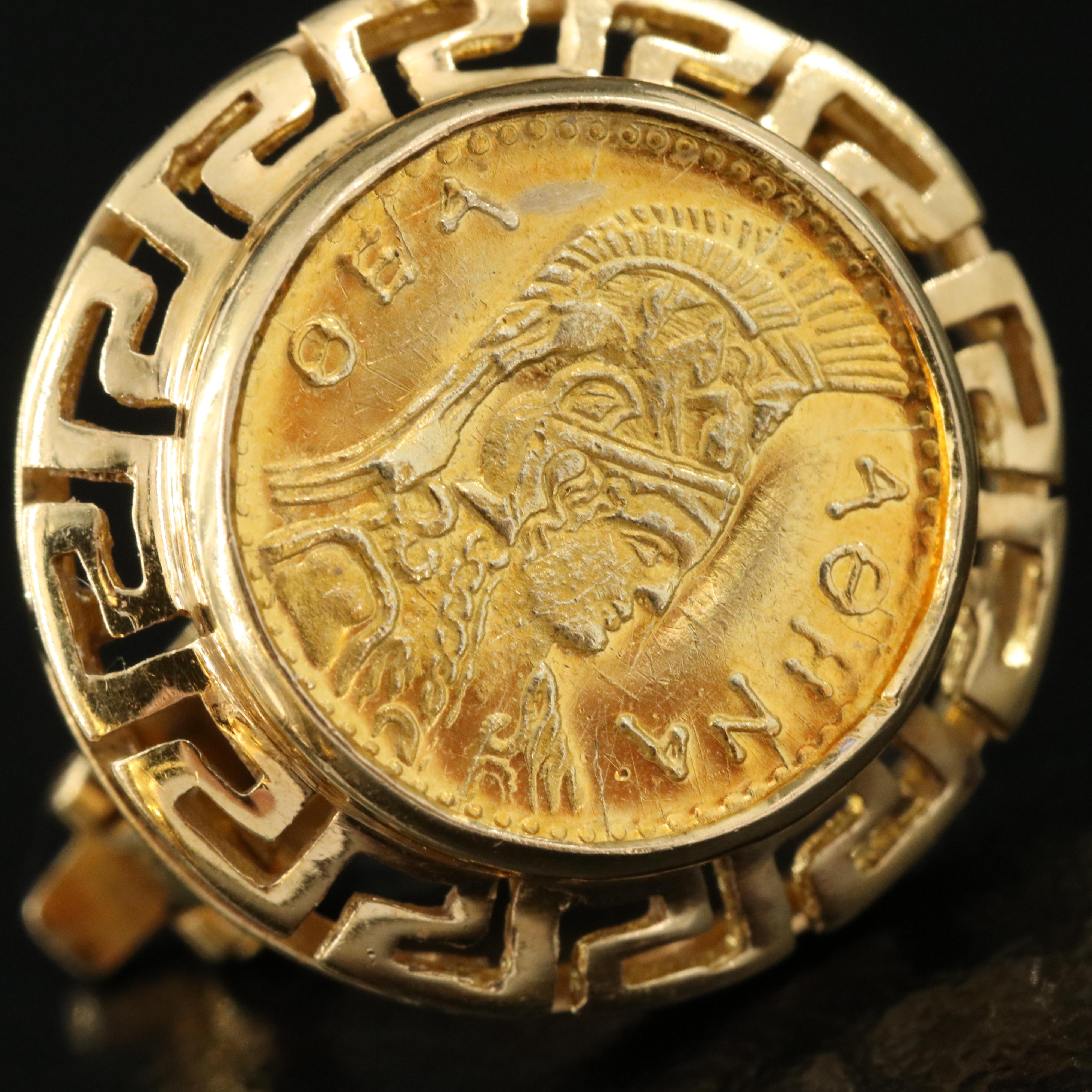 18K Earrings With a Gold Roman Style Coin and Greek Key Detail