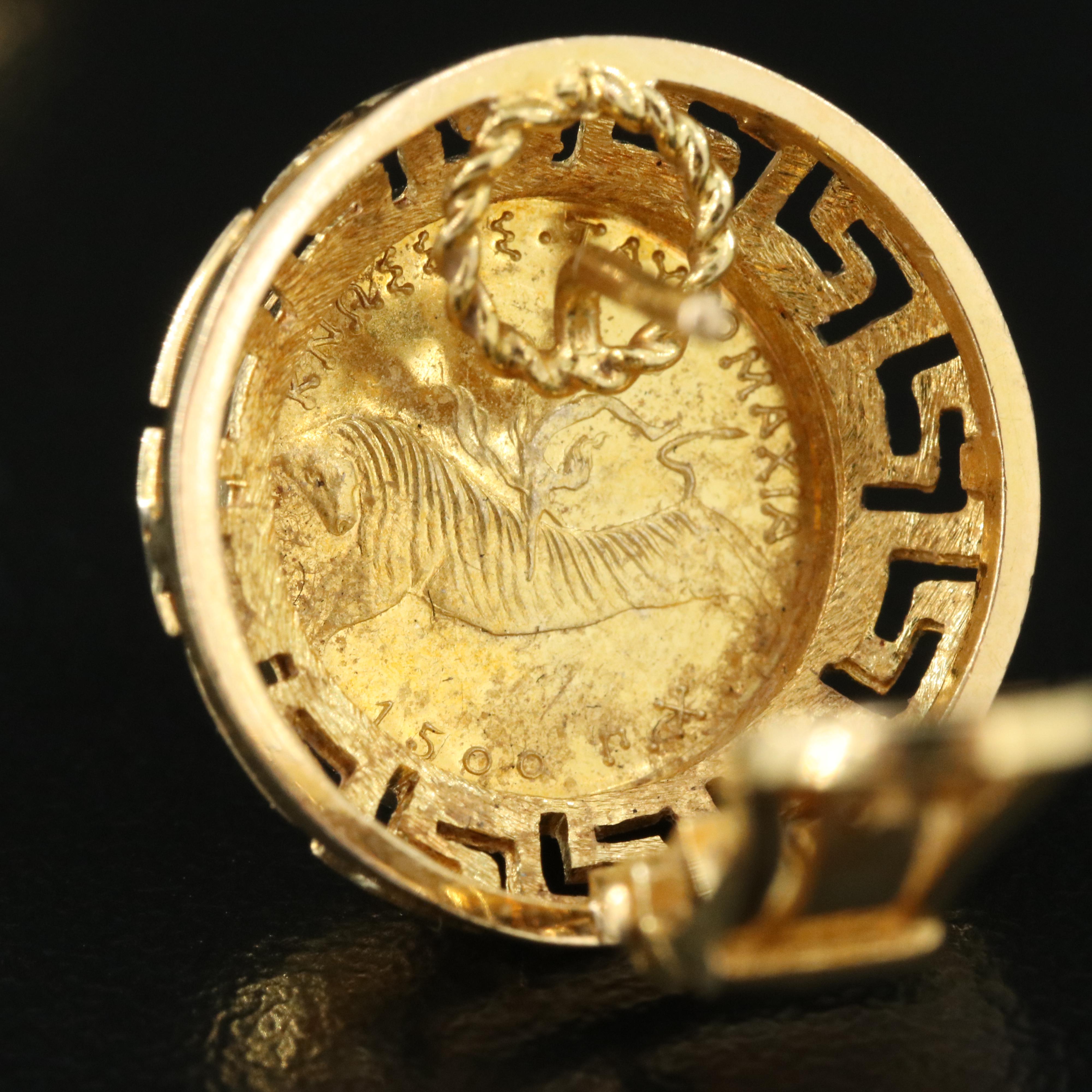 18K Earrings With a Gold Roman Style Coin and Greek Key Detail