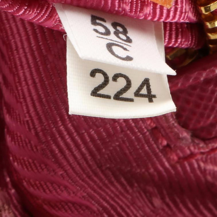 Prada Canvas Zip Pouch