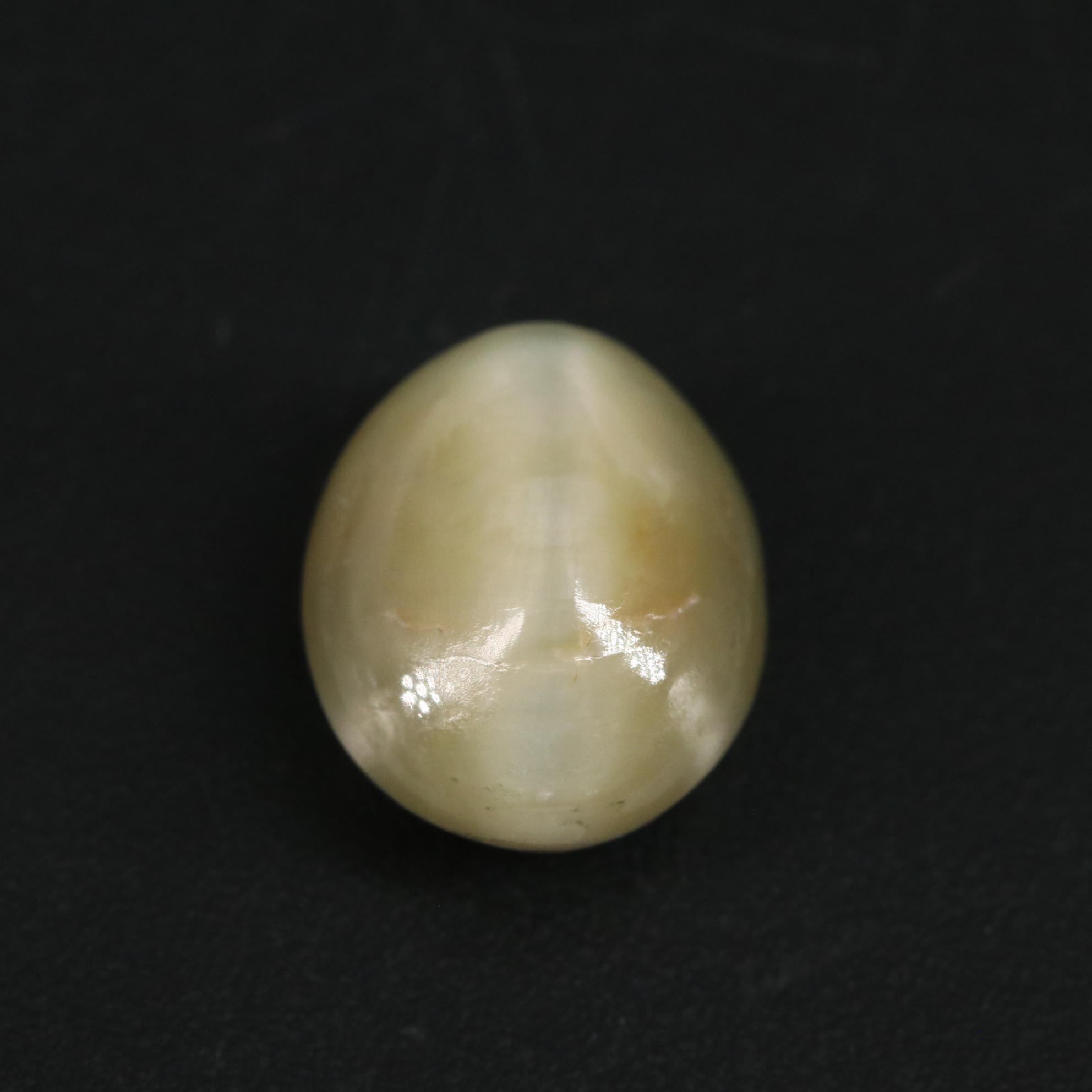 Loose 4.55 CT Cat's Eye Quartz