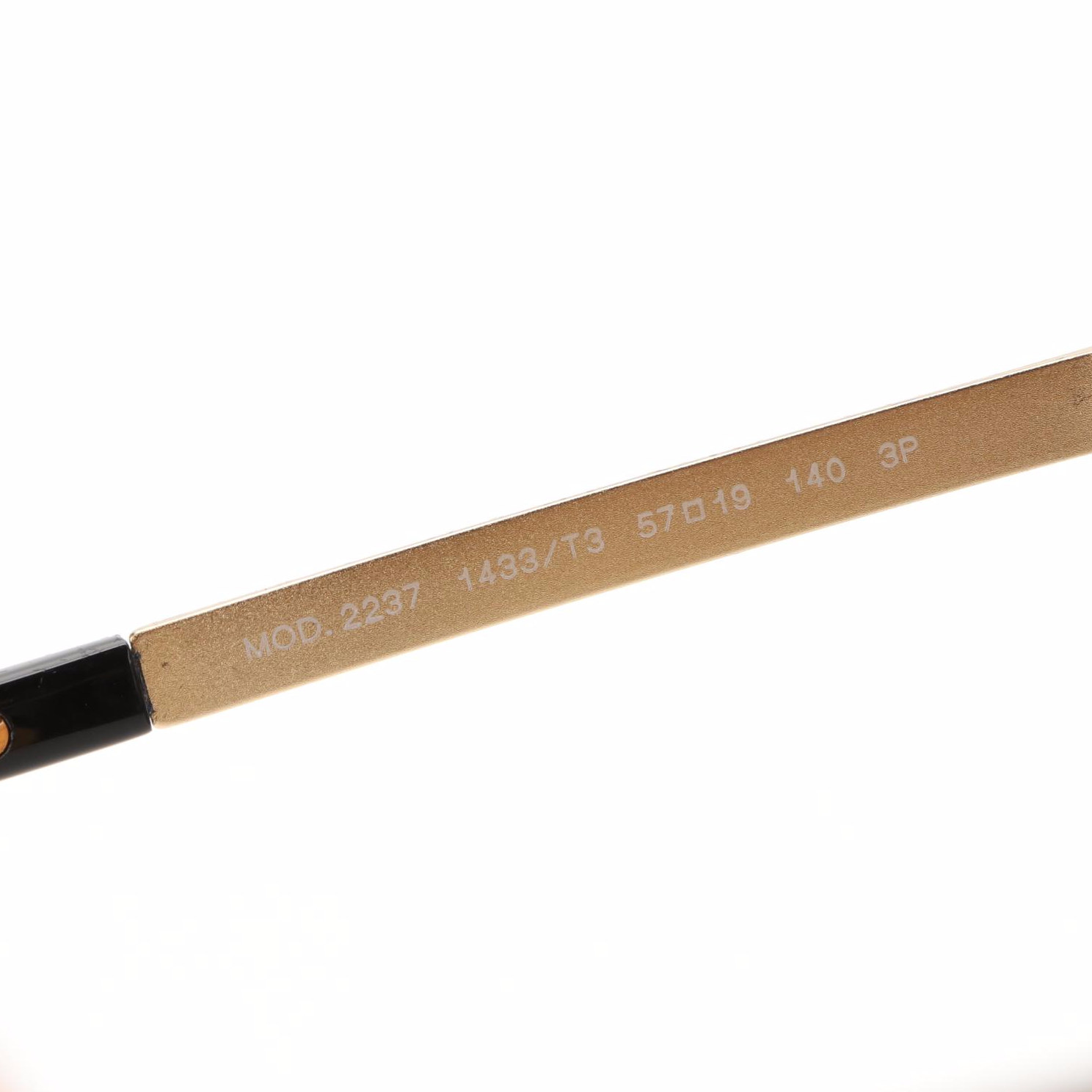 Versace 2237 Polarized Sunglasses with Case and Box