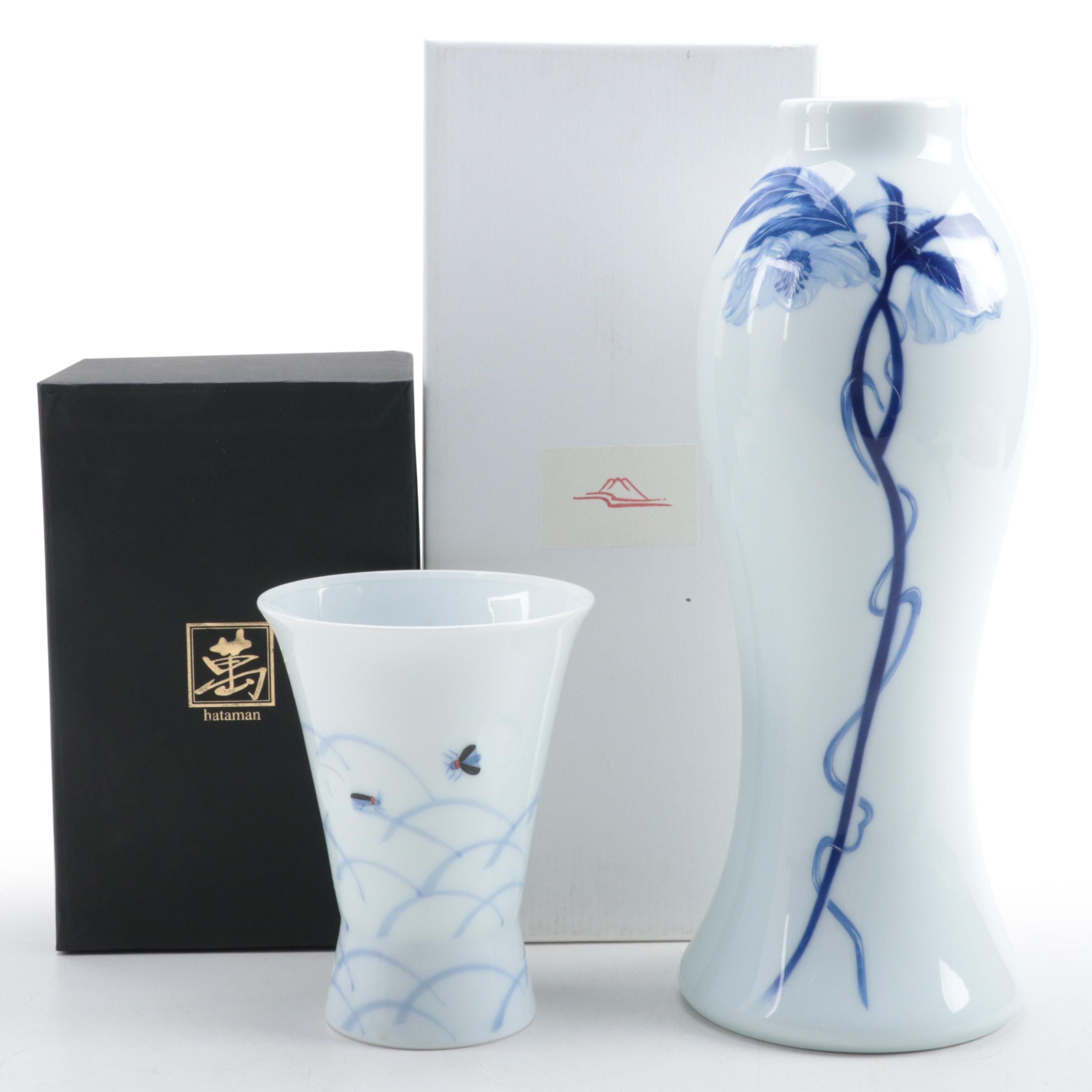 Japanese Fukagawa and Hataman Blue and White Arita Porcelain Vases