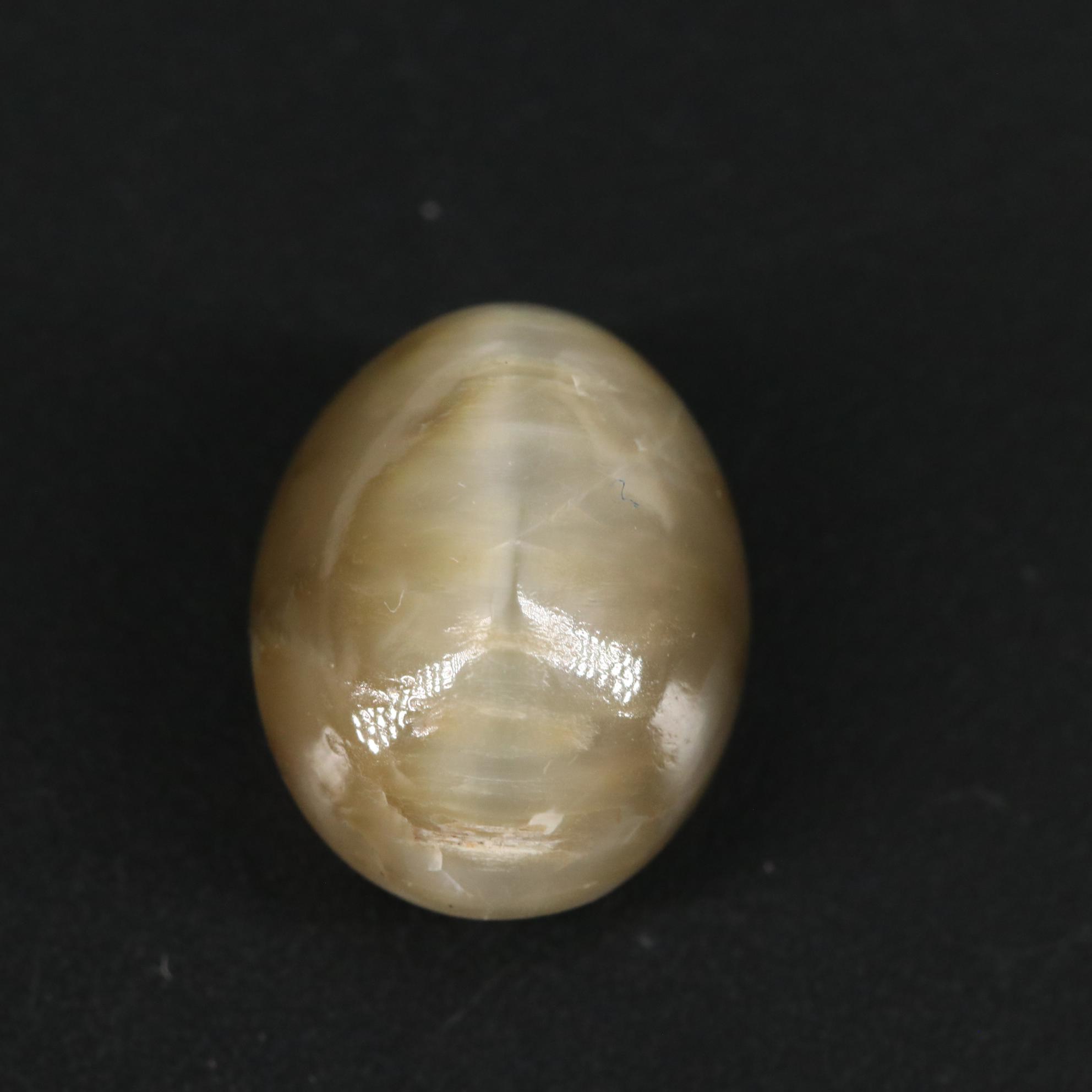 Loose 7.90 CT Cat's Eye Quartz