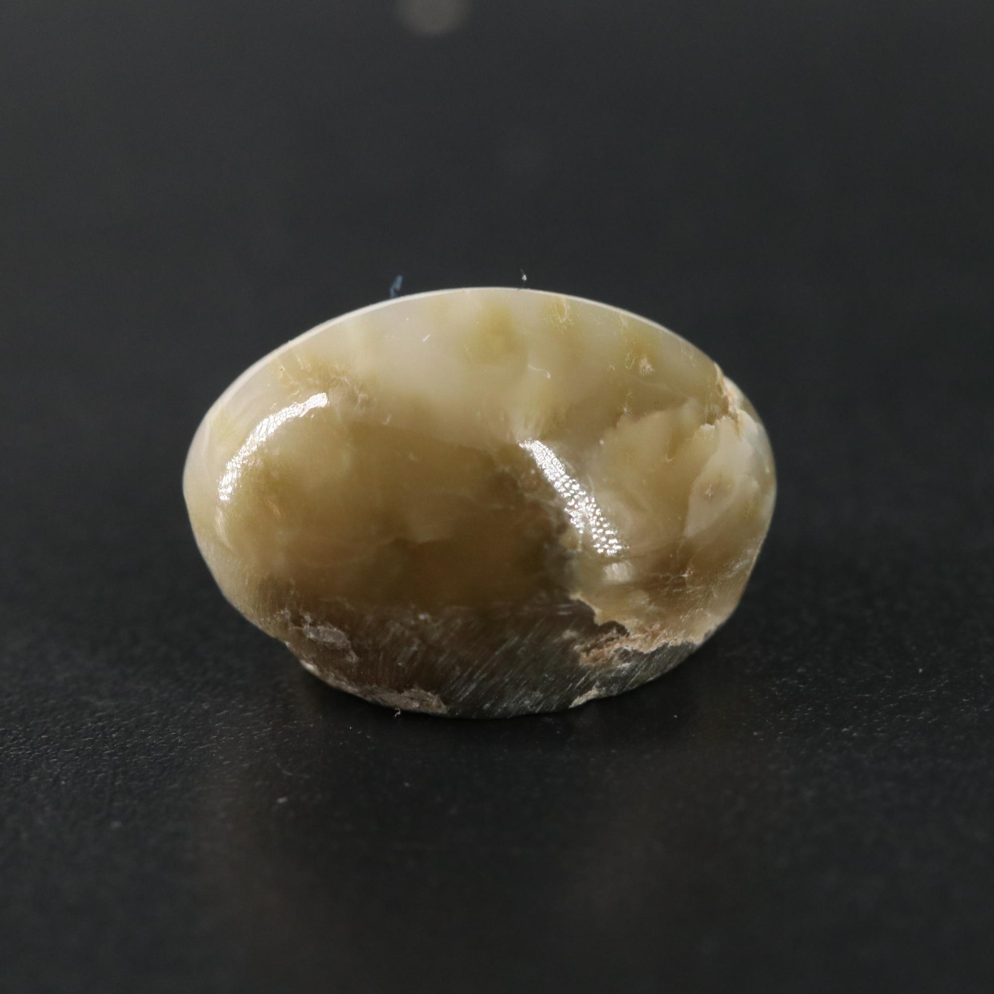 Loose 7.90 CT Cat's Eye Quartz