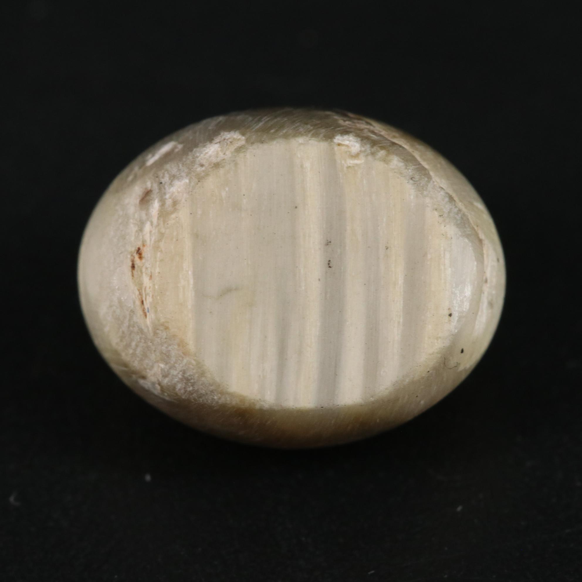 Loose 7.90 CT Cat's Eye Quartz