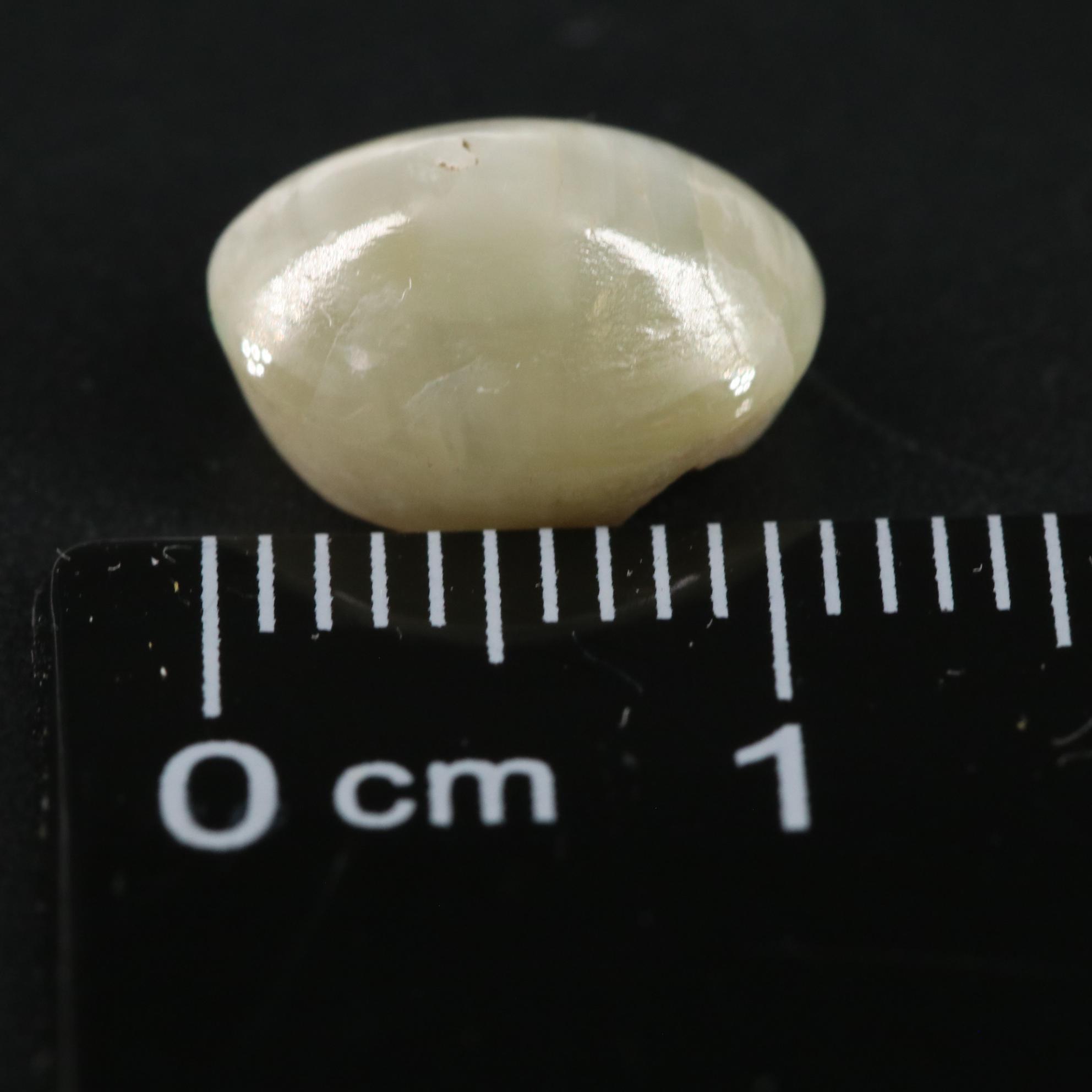 Loose 4.45 CTW Cat's Eye Quartz