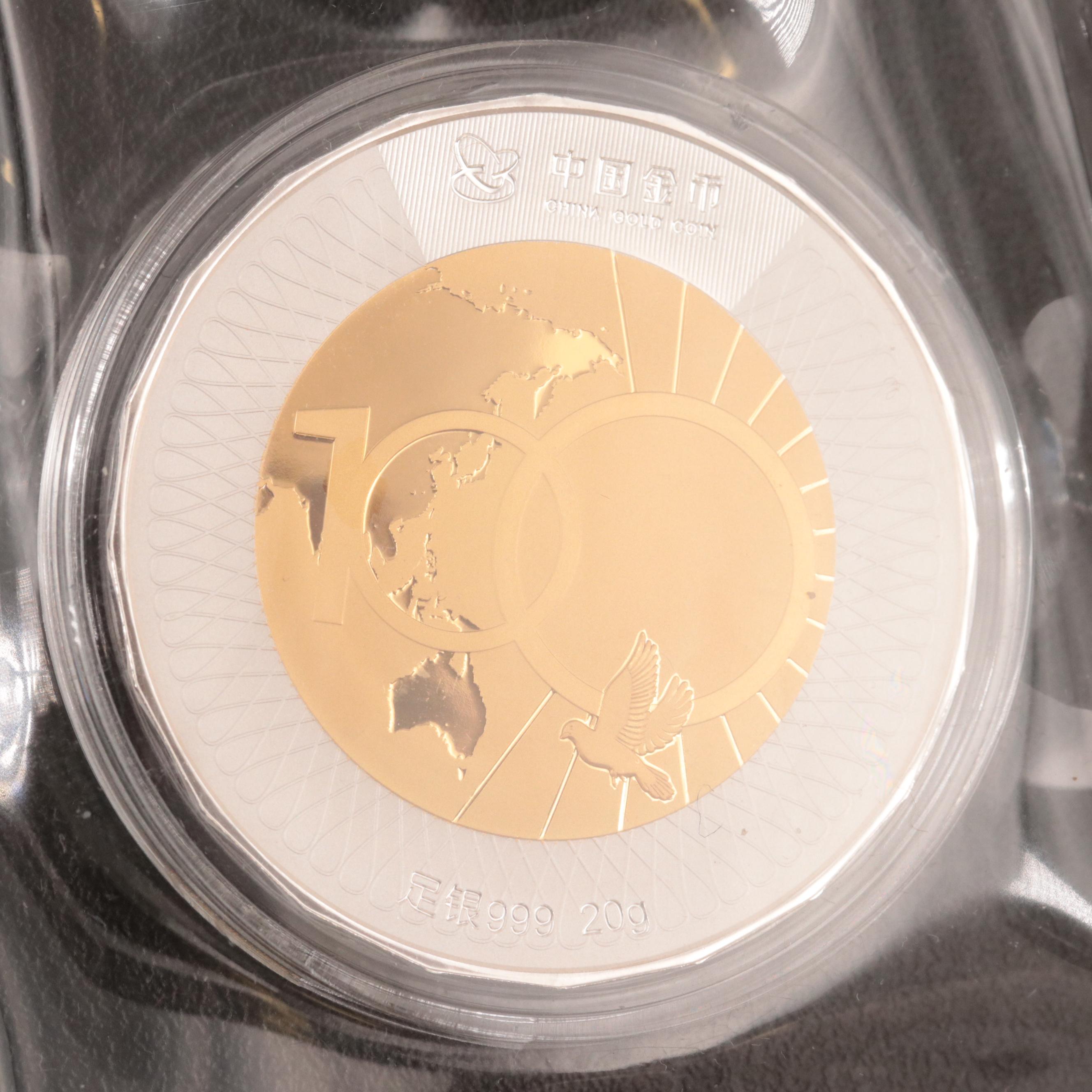 Chinese Silver Bullion Coin With Gold Plated Center
