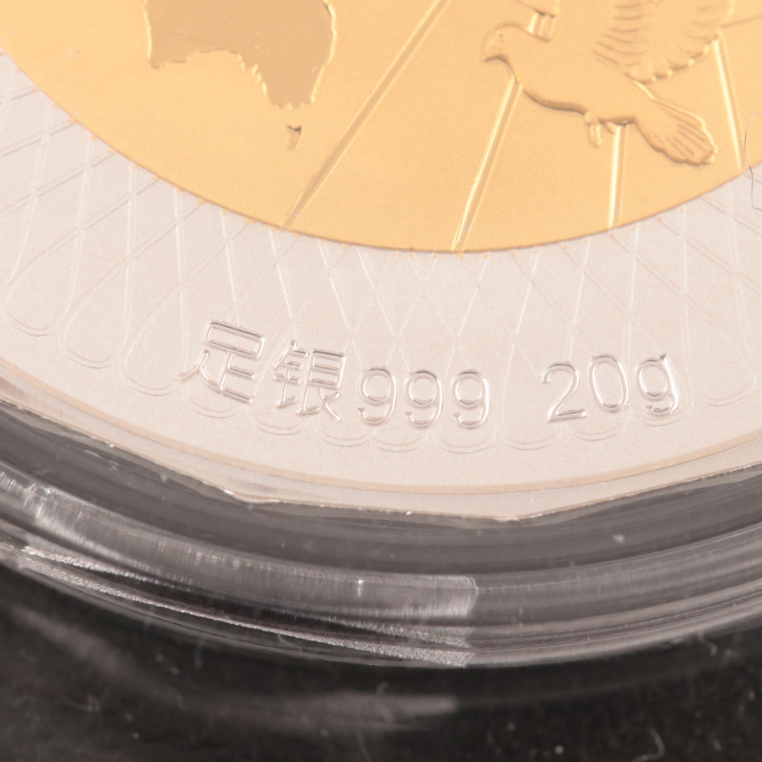 Chinese Silver Bullion Coin With Gold Plated Center
