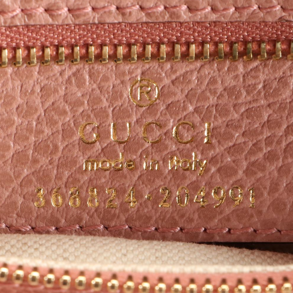 Gucci Tall Convertible Swing Tote in Pebble Grain Leather