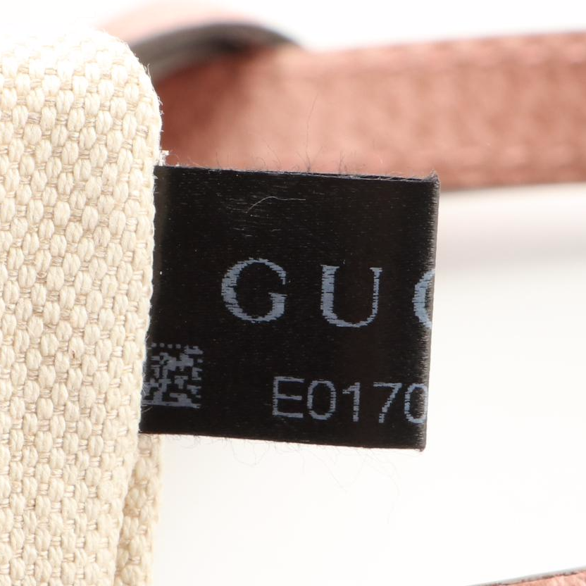 Gucci Tall Convertible Swing Tote in Pebble Grain Leather