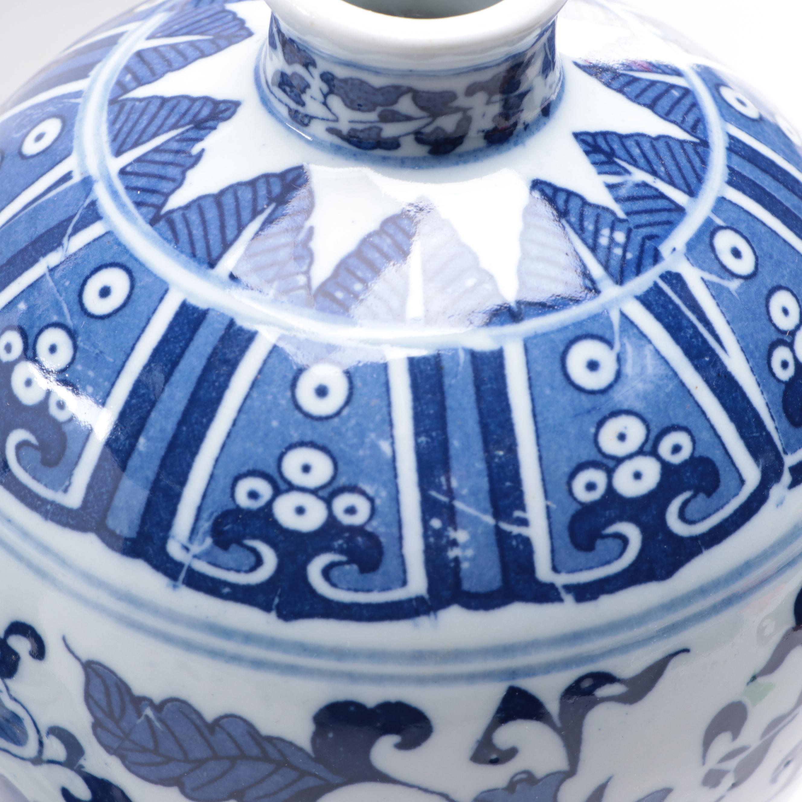 Chelsea House, Wildwood, More Blue and White Porcelain Lamps, Vases, Tea Caddy