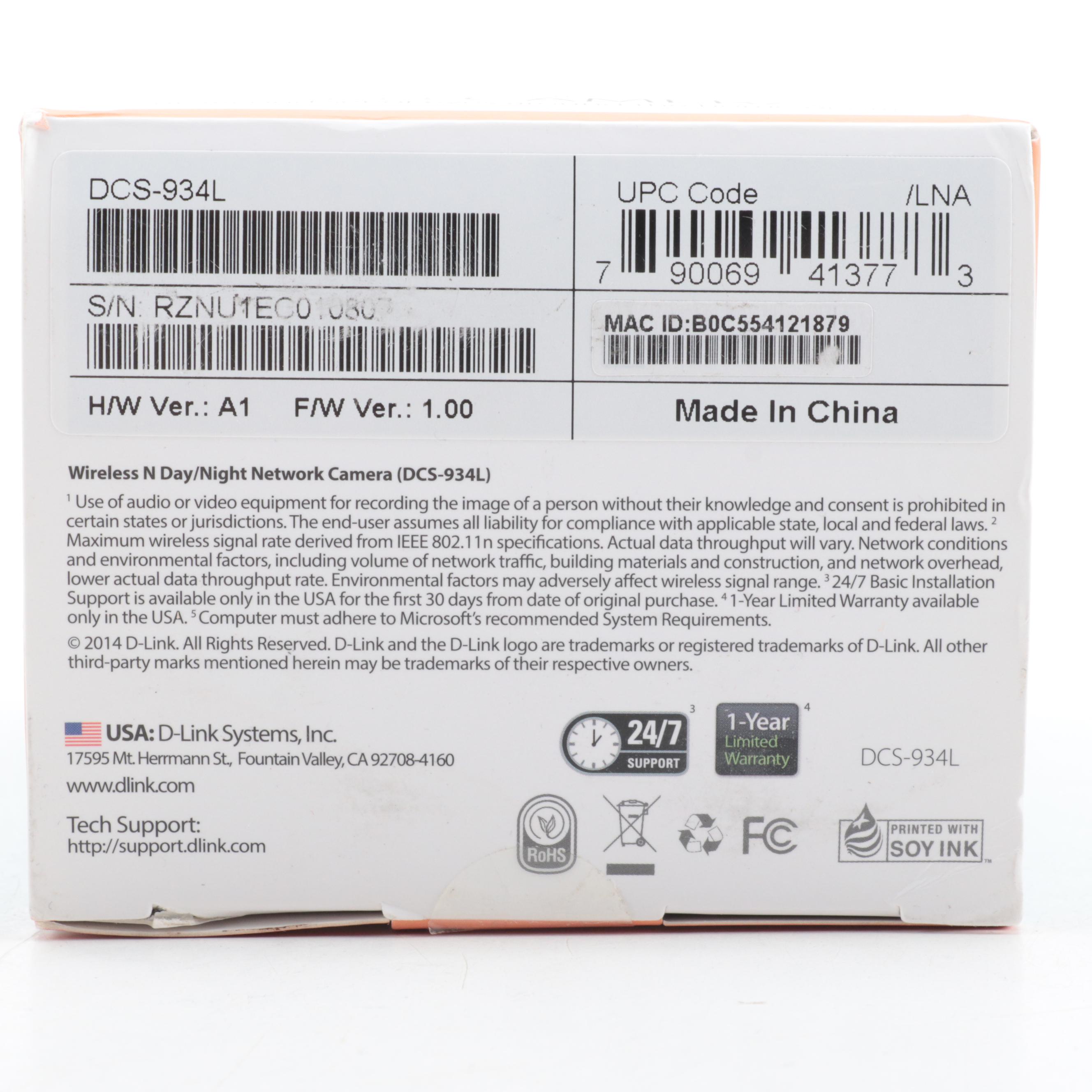 D-Link Day & Night Wi-Fi Camera