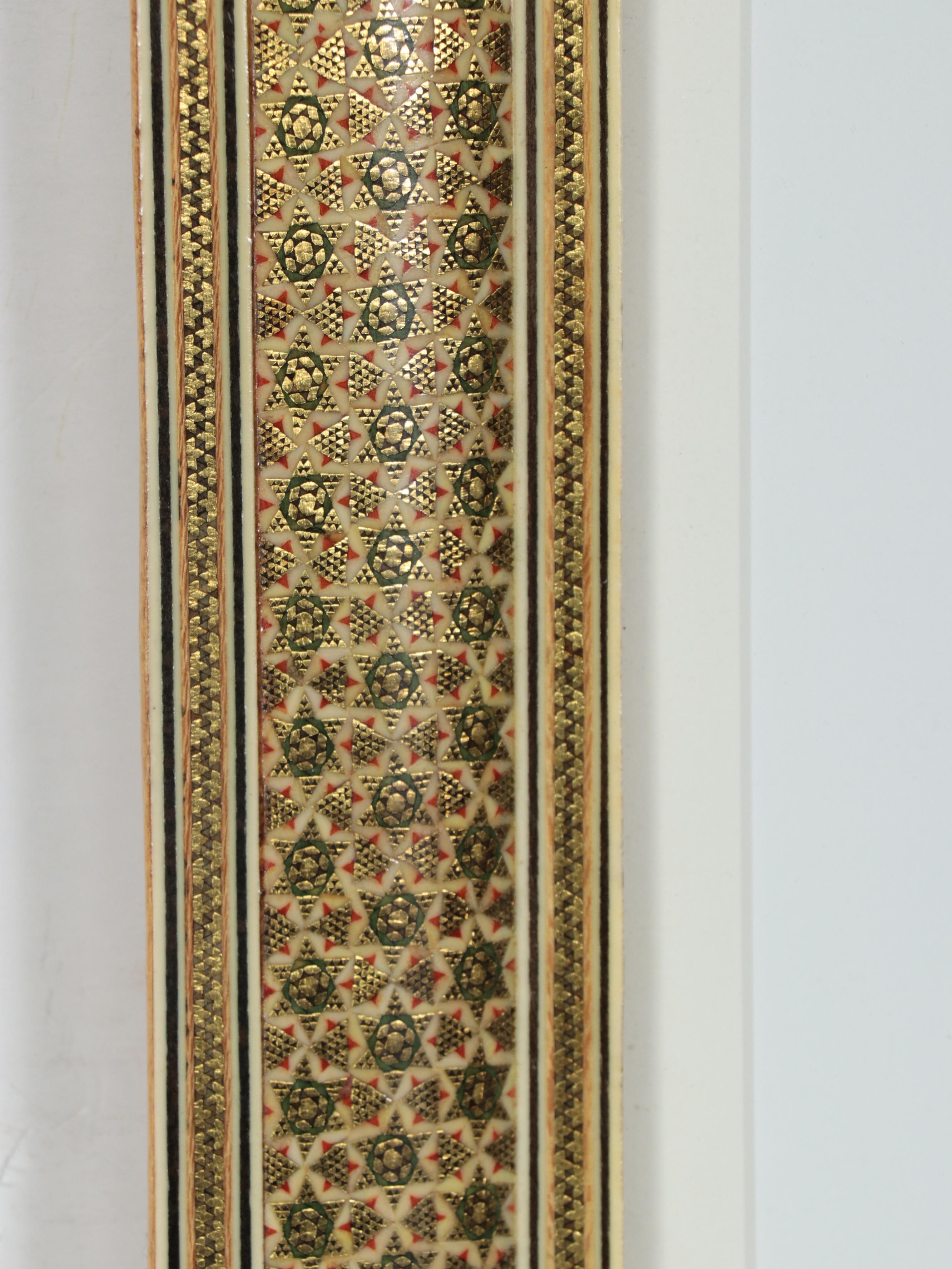 Persian Wood and Resin Mosaic Inlay Frames