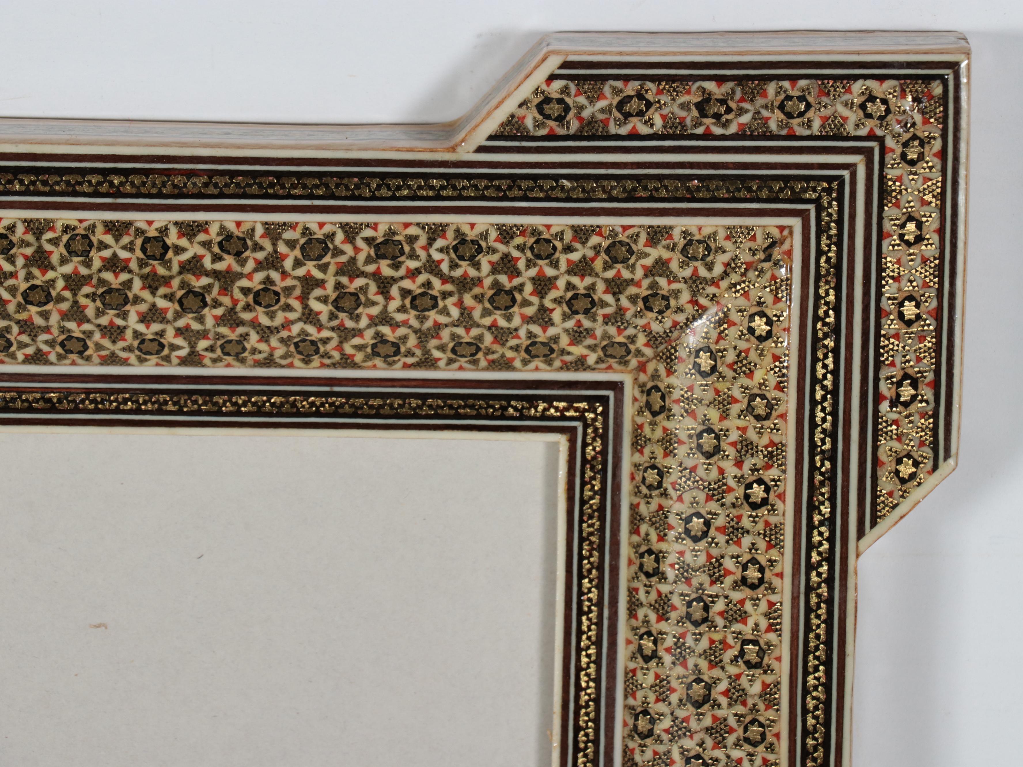 Persian Wood and Resin Mosaic Inlay Frames