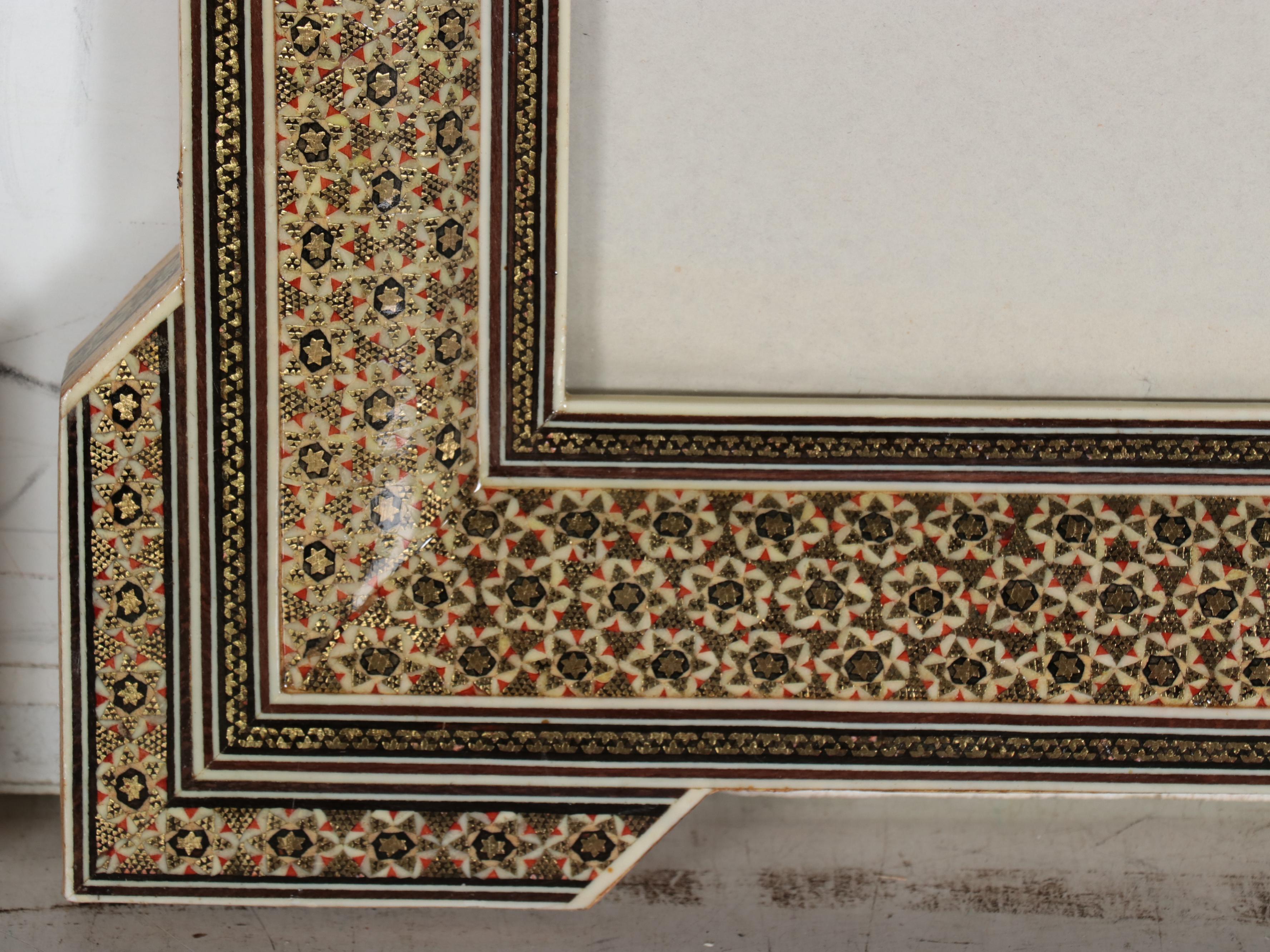 Persian Wood and Resin Mosaic Inlay Frames