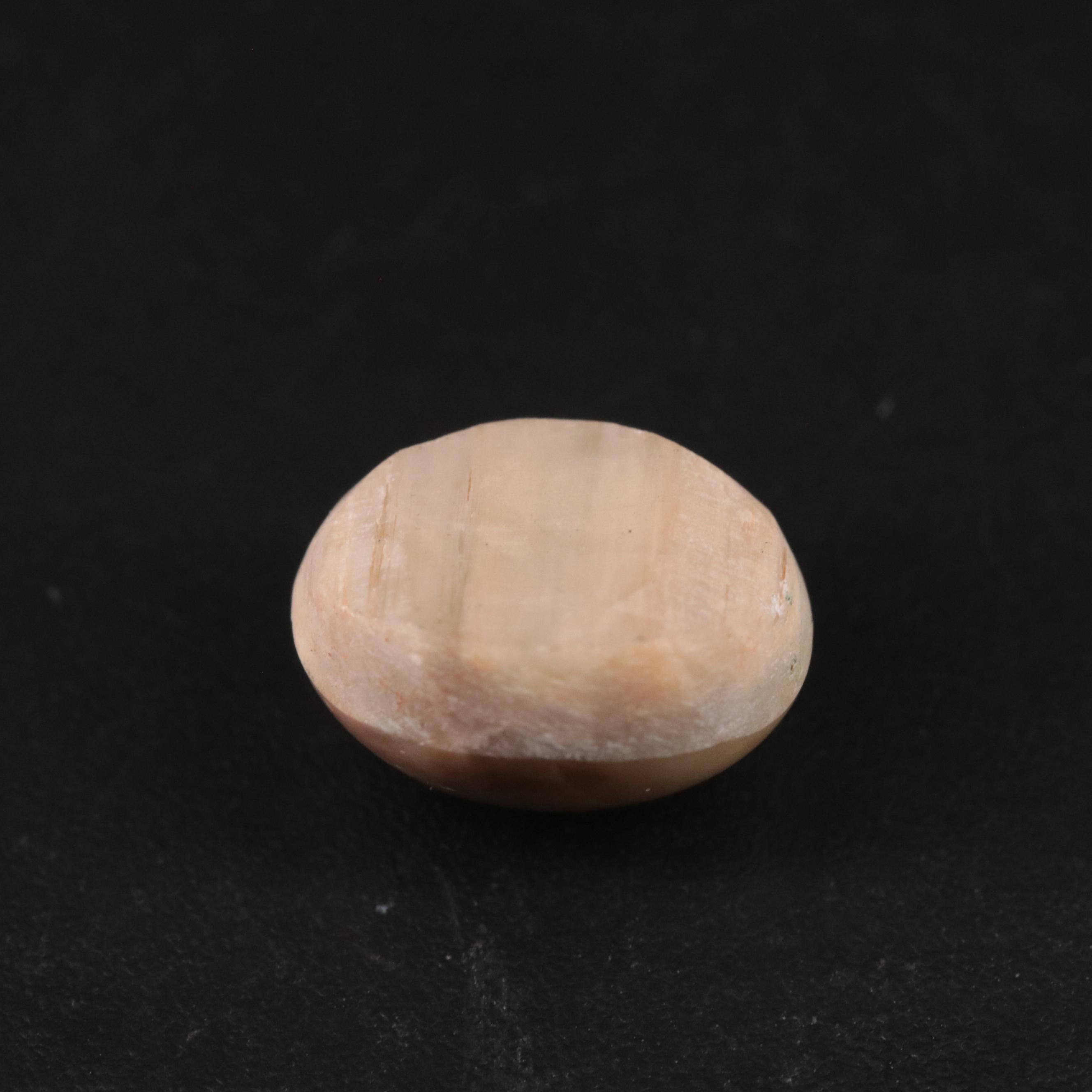 Loose 6.05 CT Cat Eye Quartz