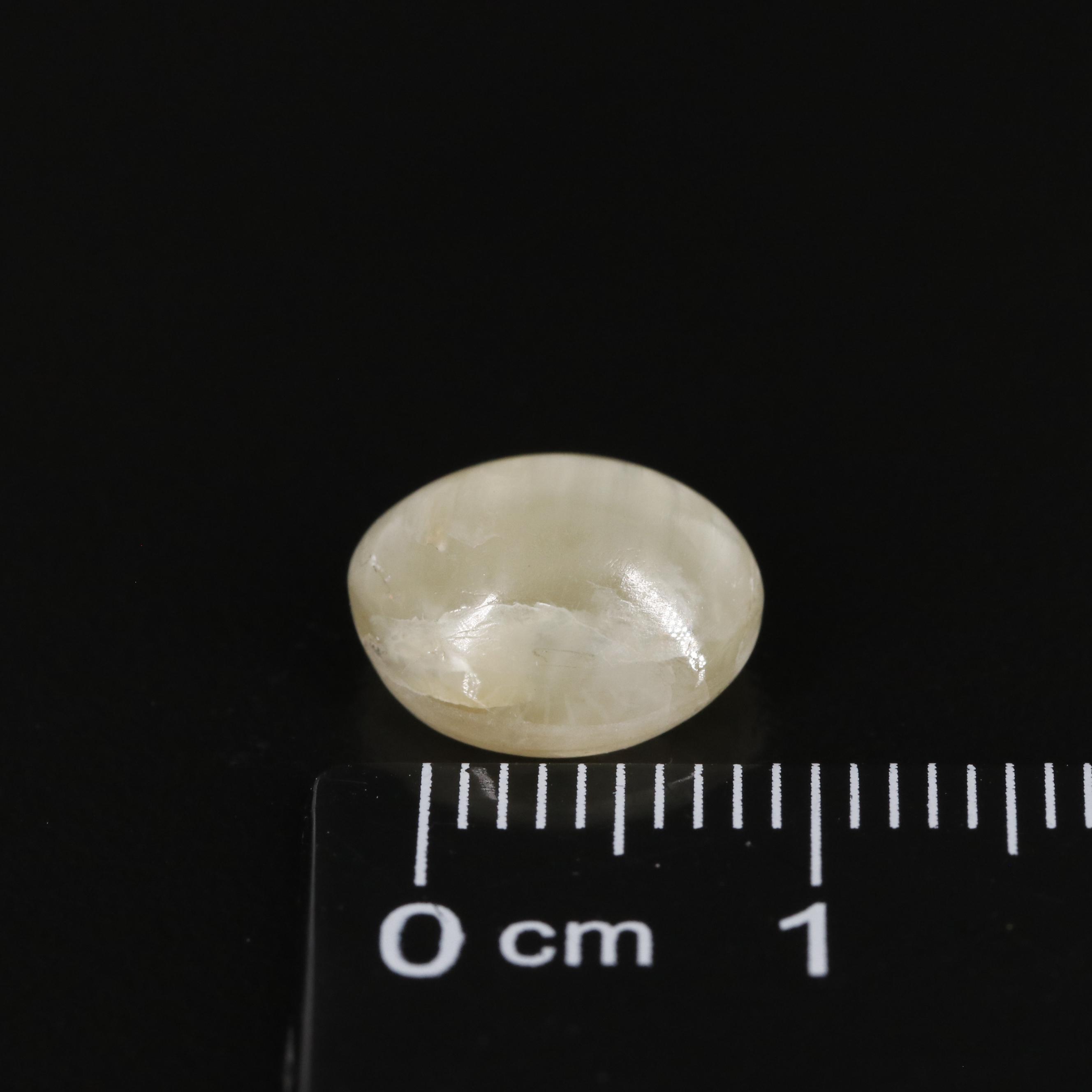 Loose 4.60 CT Quartz