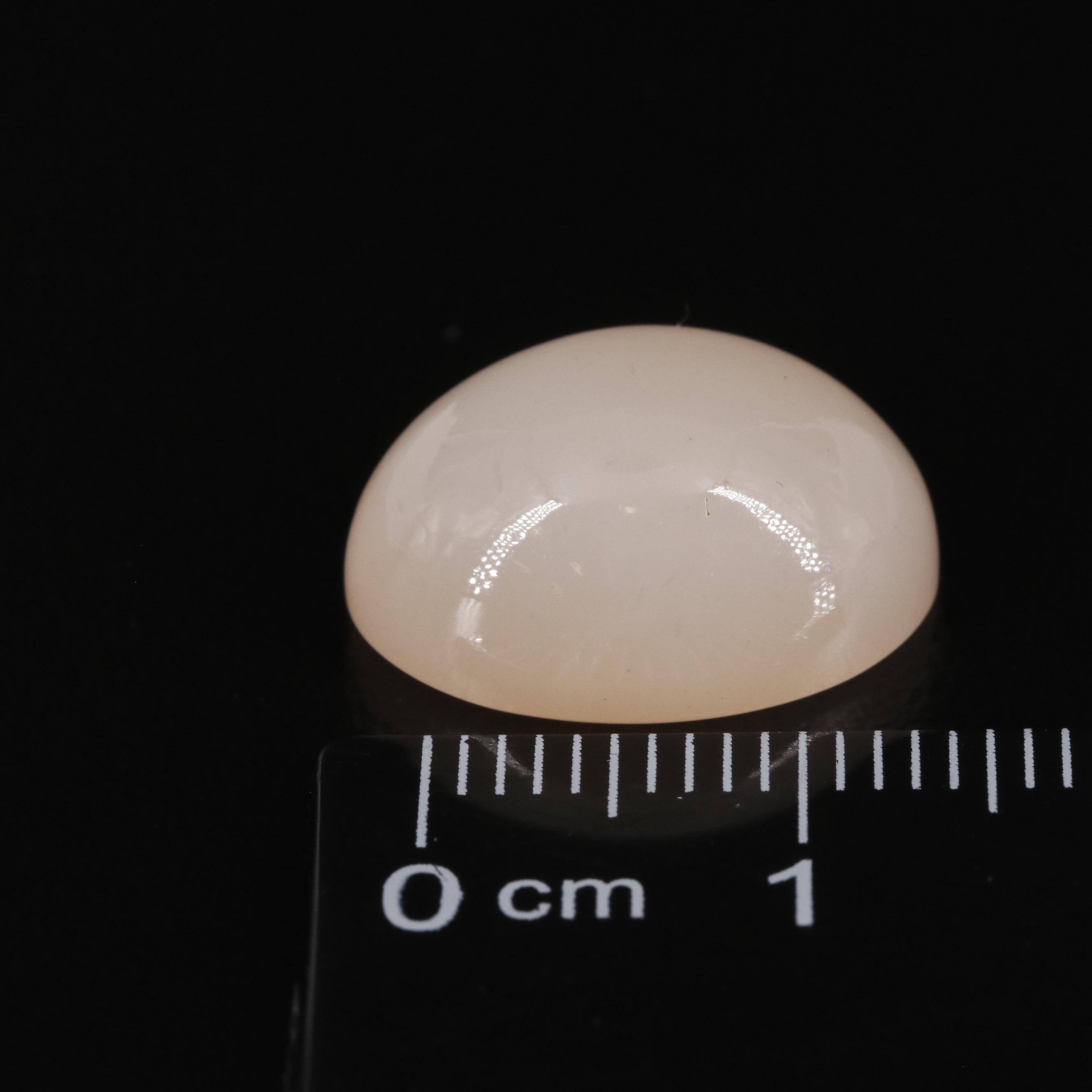 Loose 10.70 CT Moonstone