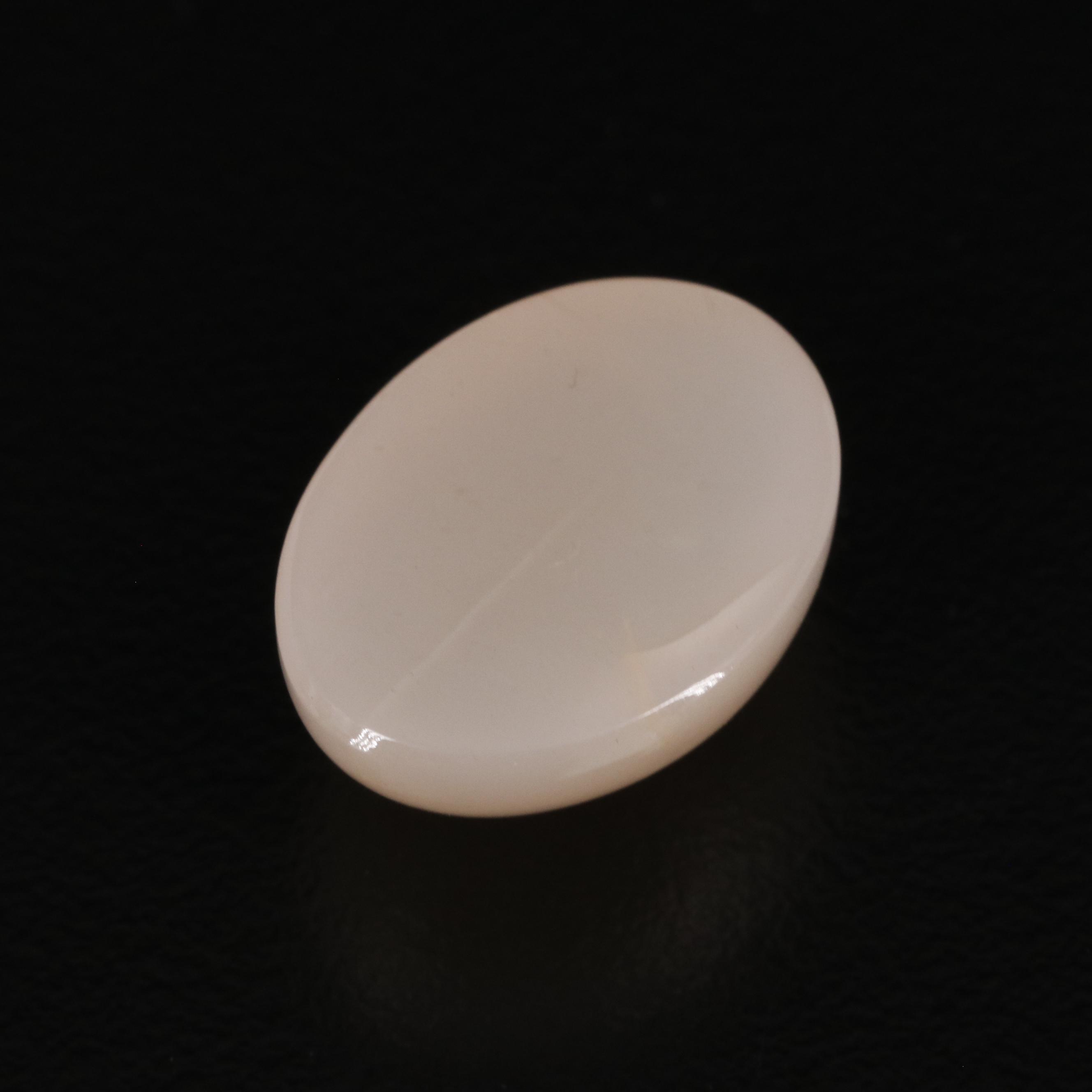 Loose 10.70 CT Moonstone