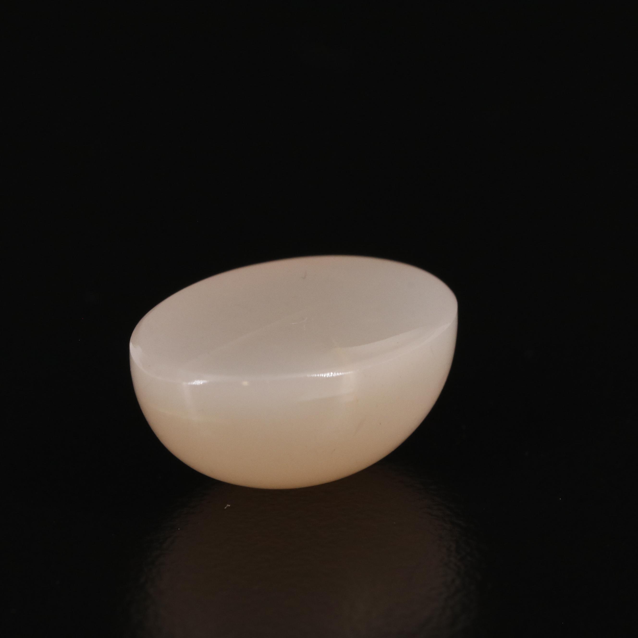 Loose 10.70 CT Moonstone
