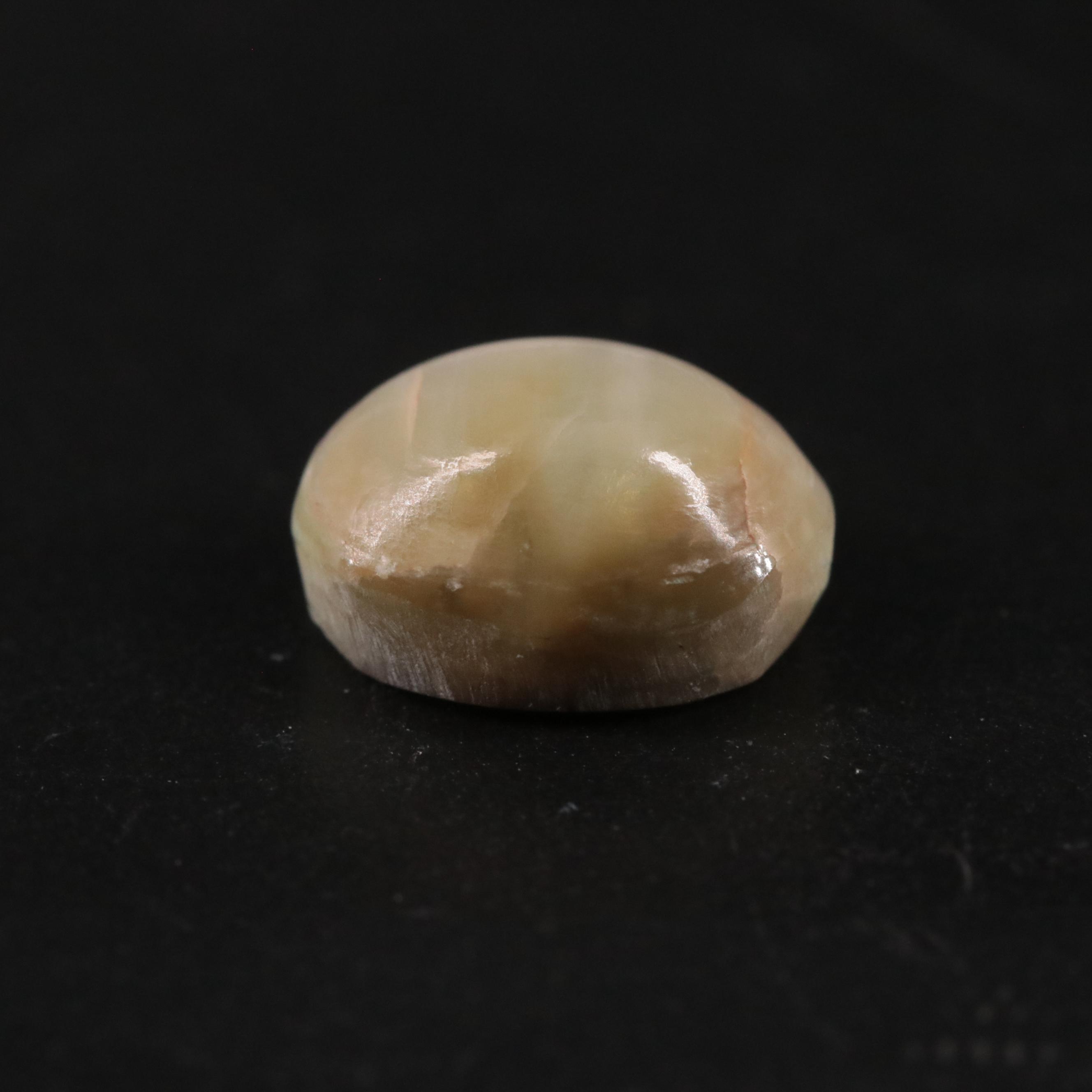 Loose 4.70 CT Cat Eye Quartz