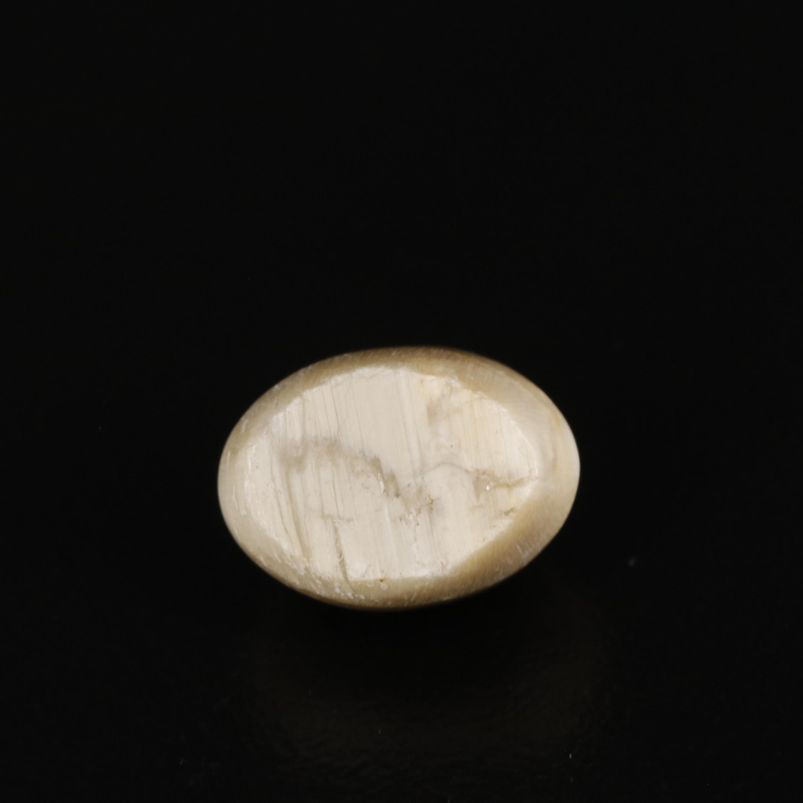 Loose 5.00 CT Cat Eye Quartz
