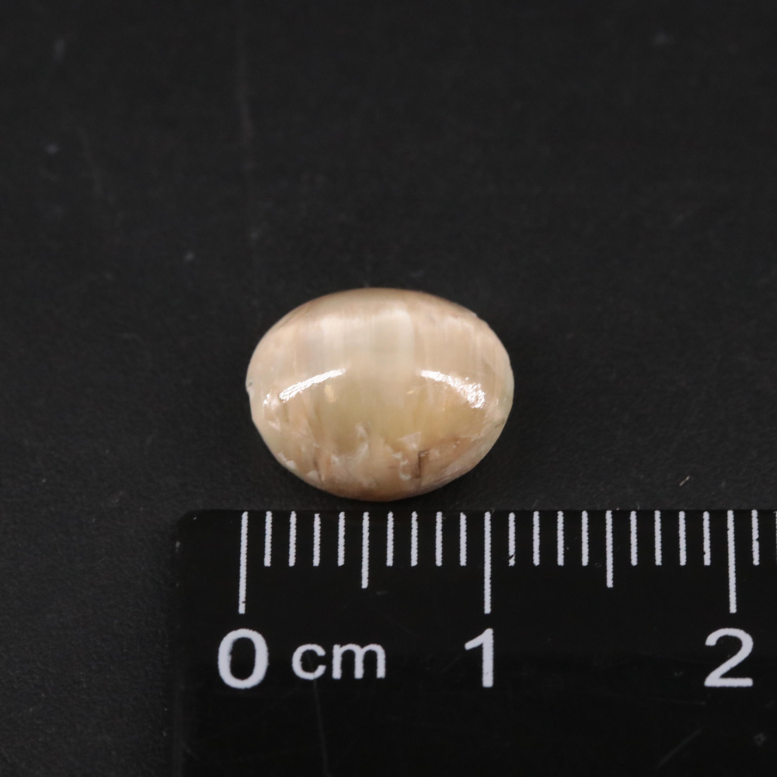 Loose 4.65 CT Cat Eye Quartz