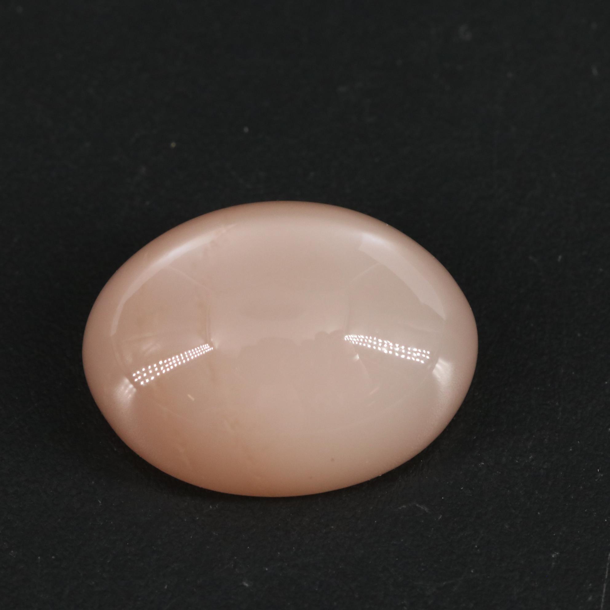 Loose 11.50 CT Moonstone