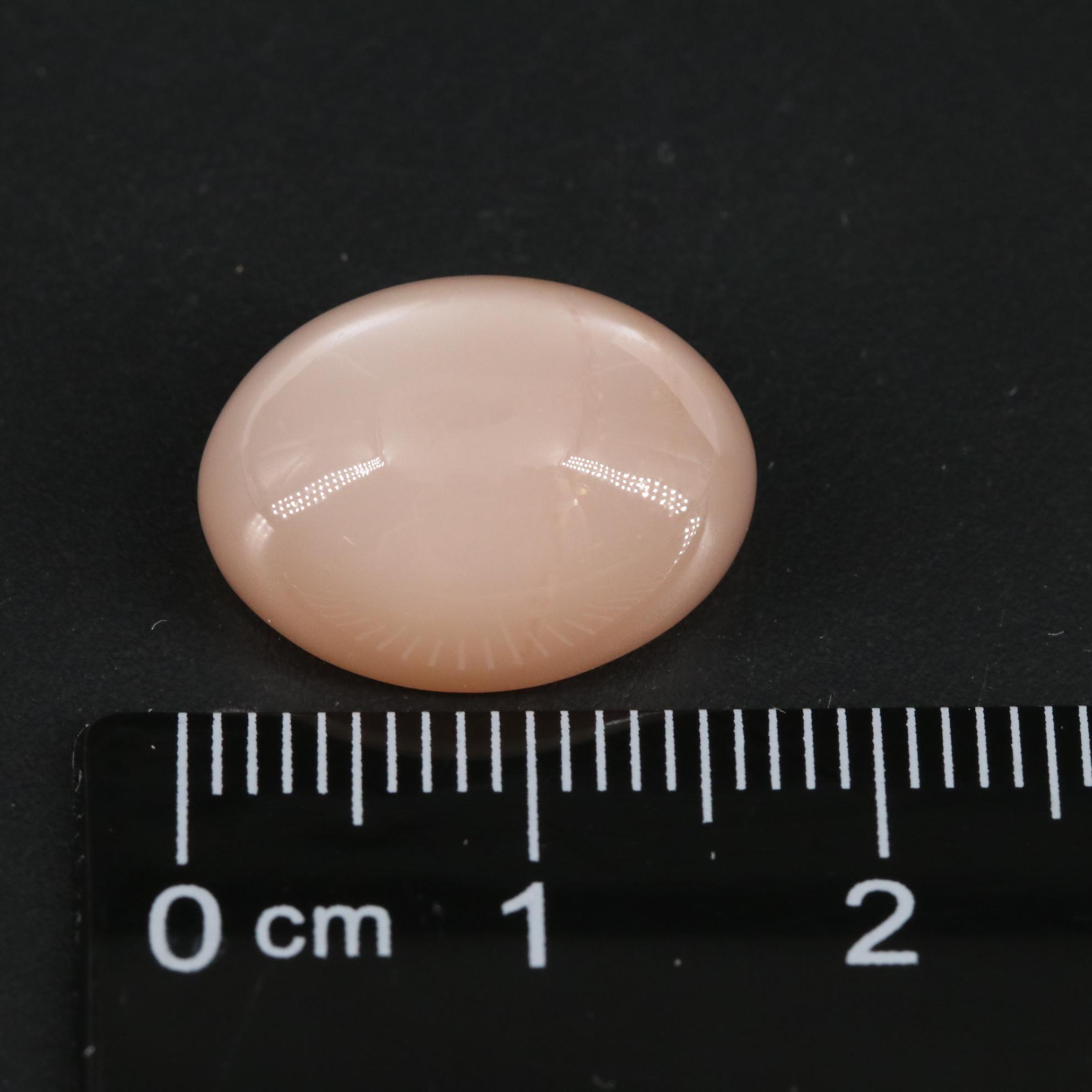 Loose 11.50 CT Moonstone