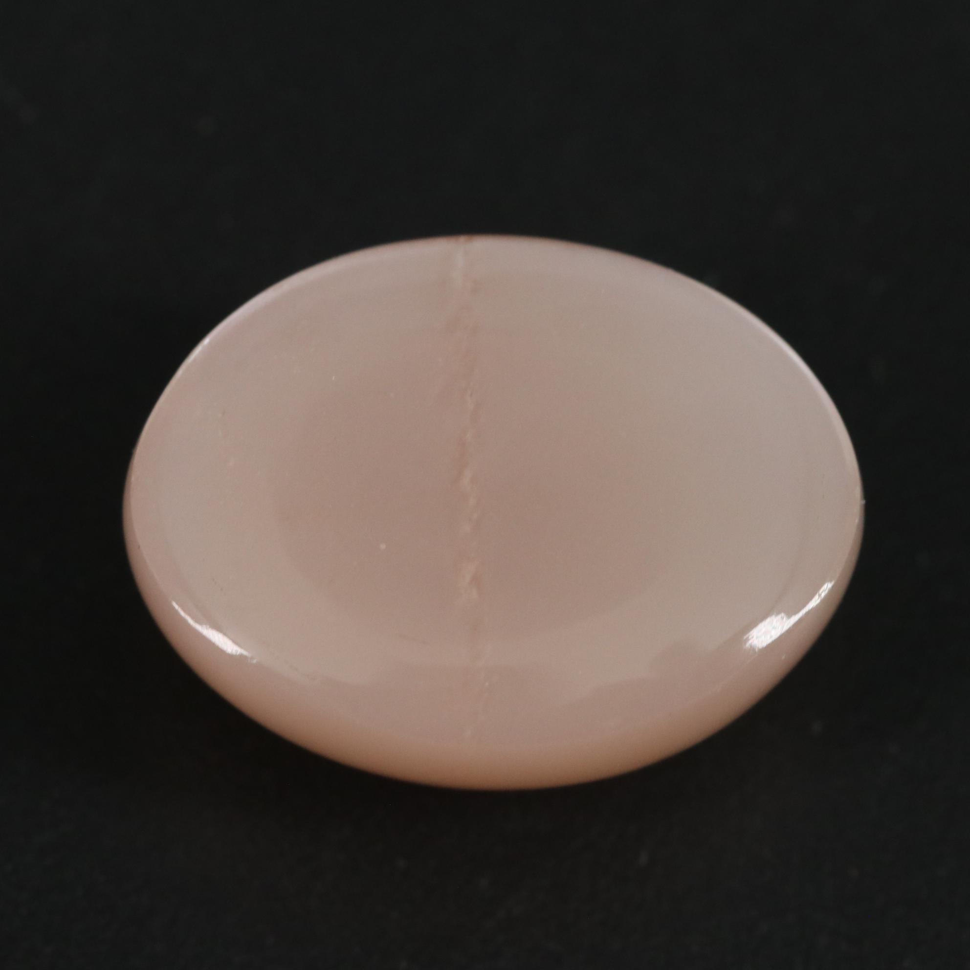 Loose 11.50 CT Moonstone