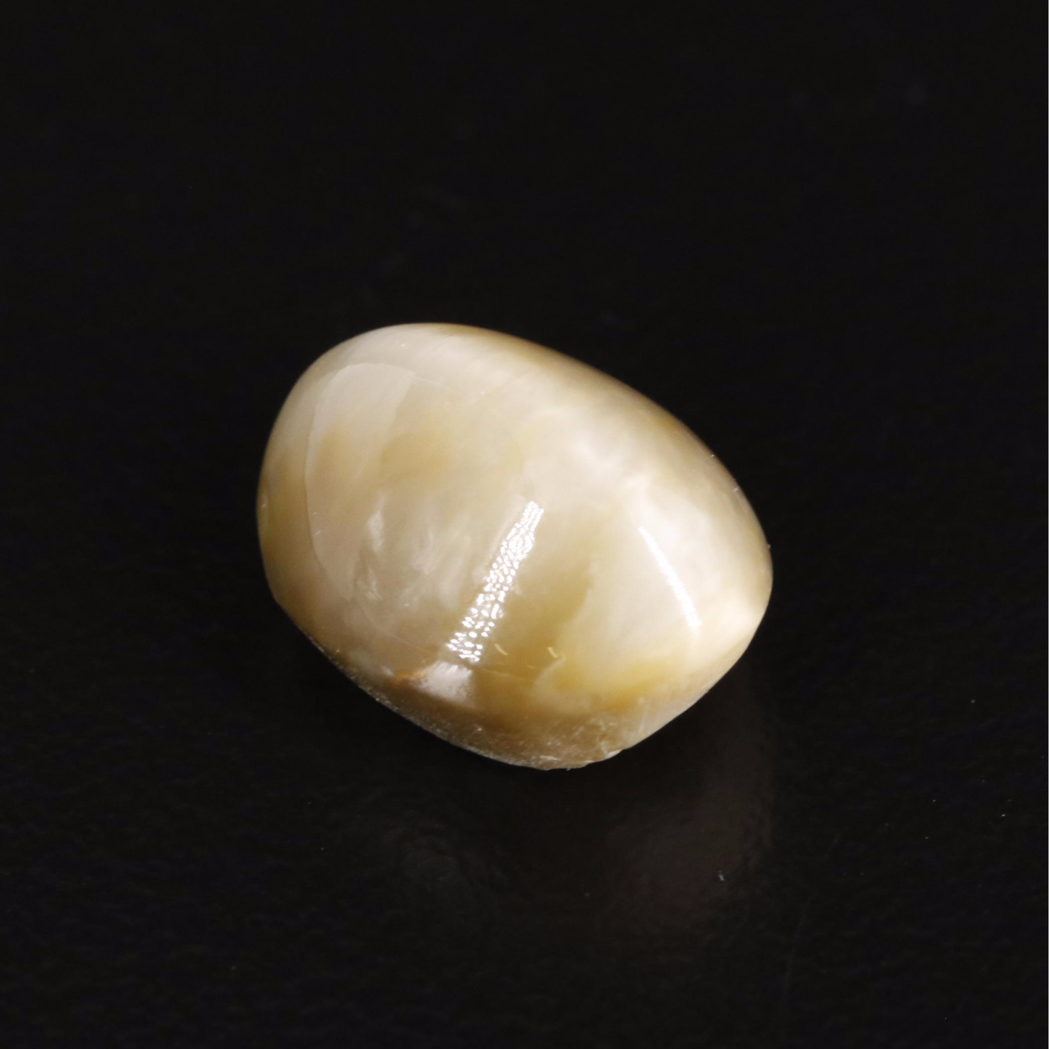 Loose 5.41 CT Cat Eye Quartz