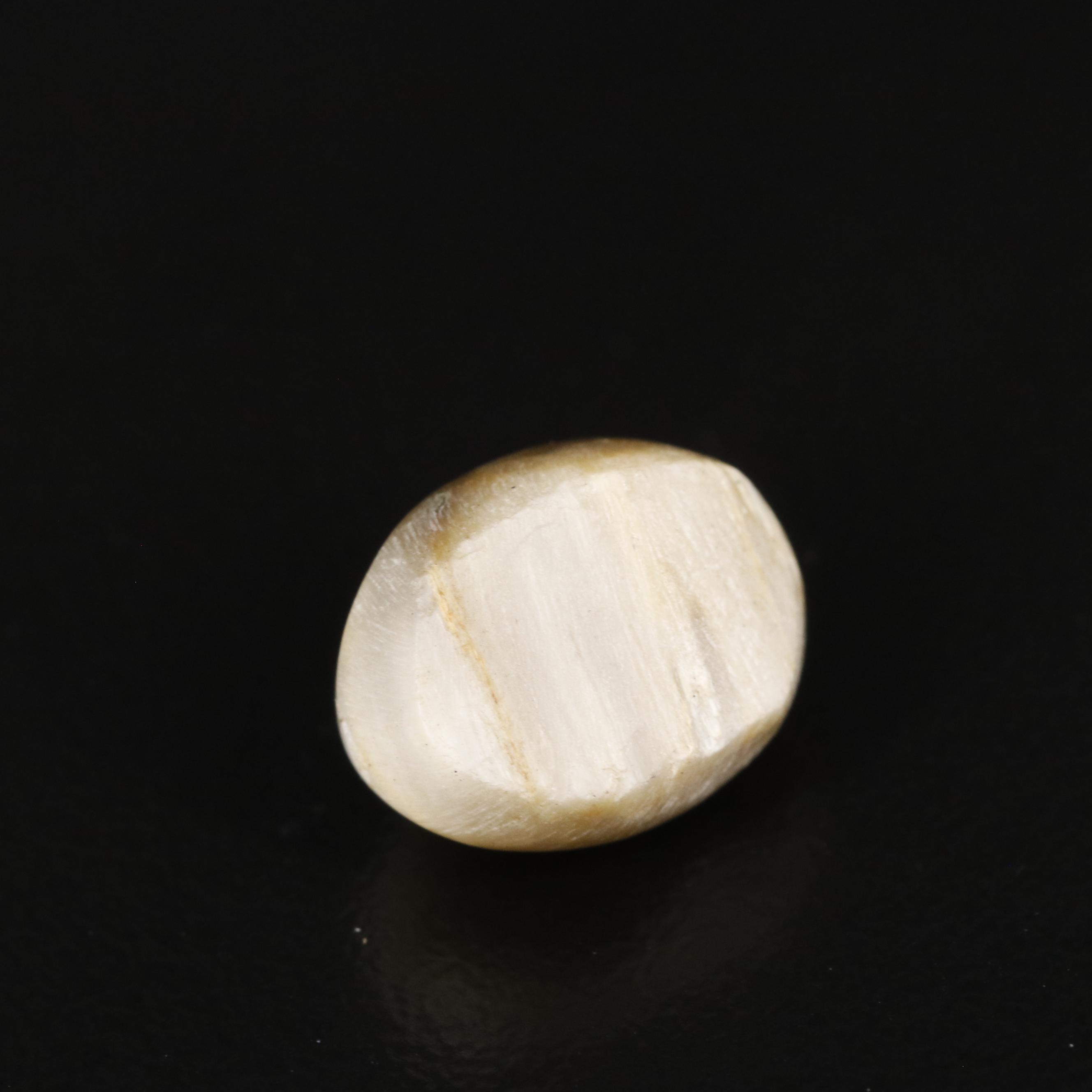 Loose 5.41 CT Cat Eye Quartz