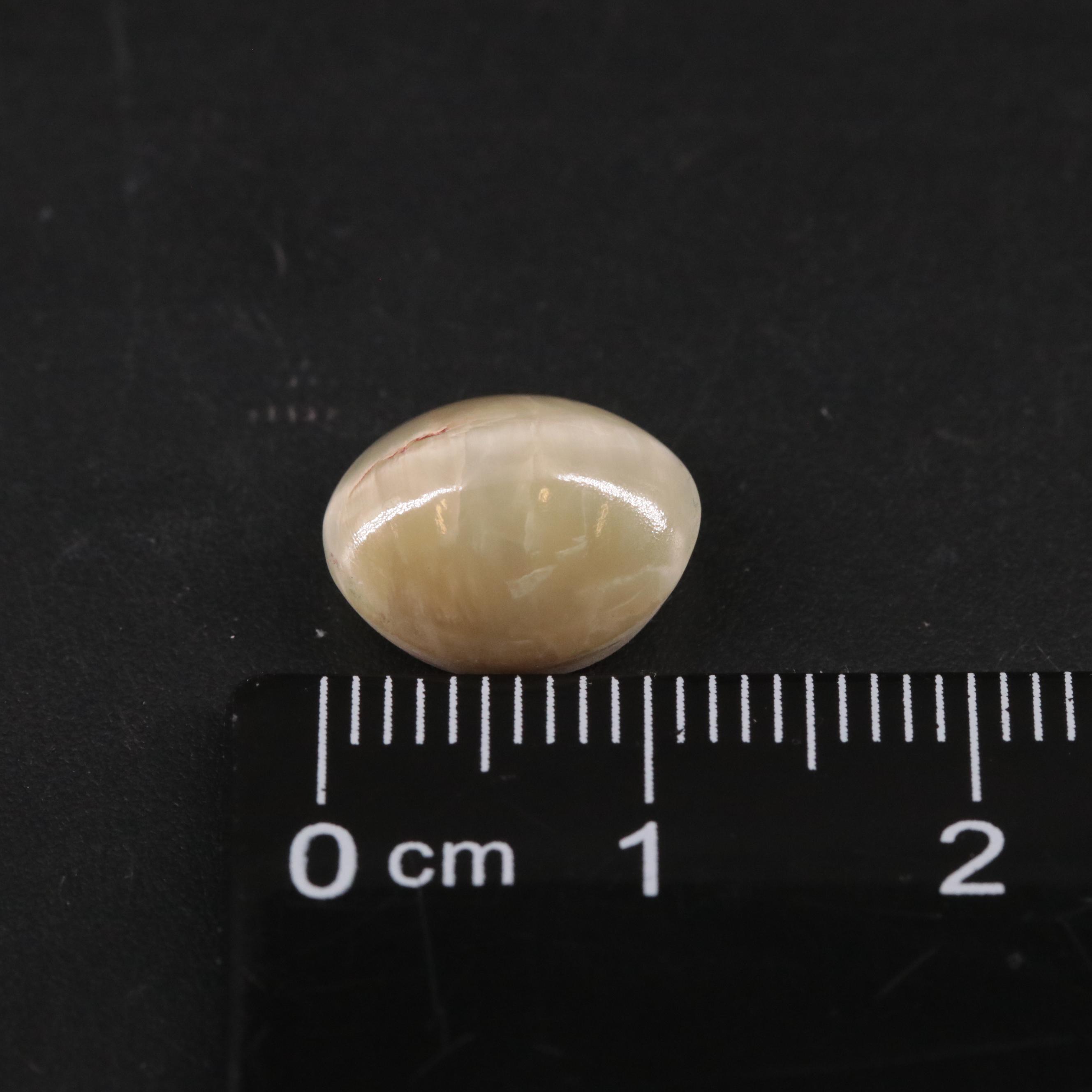 Loose 5.62 CT Cat Eye Quartz