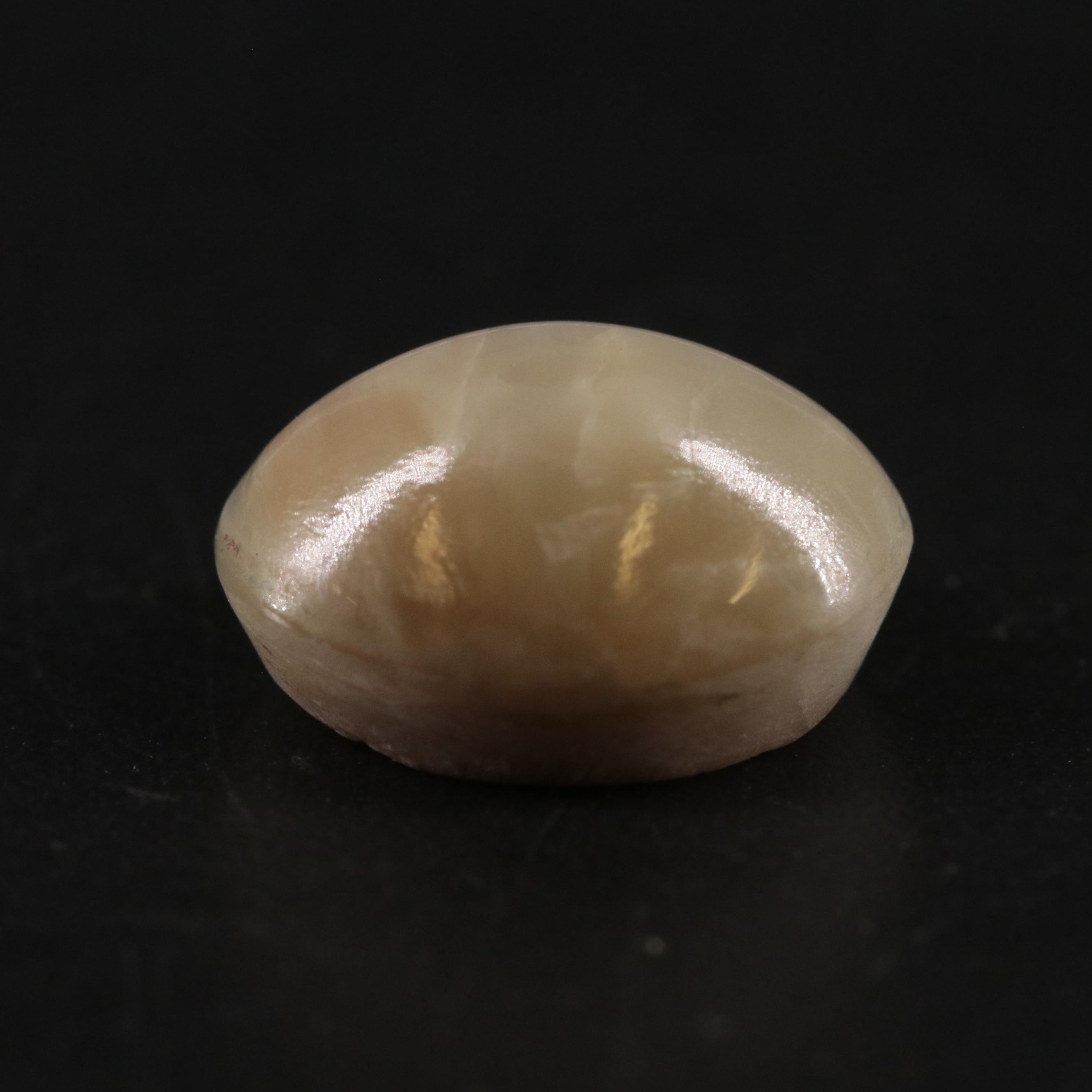 Loose 5.62 CT Cat Eye Quartz