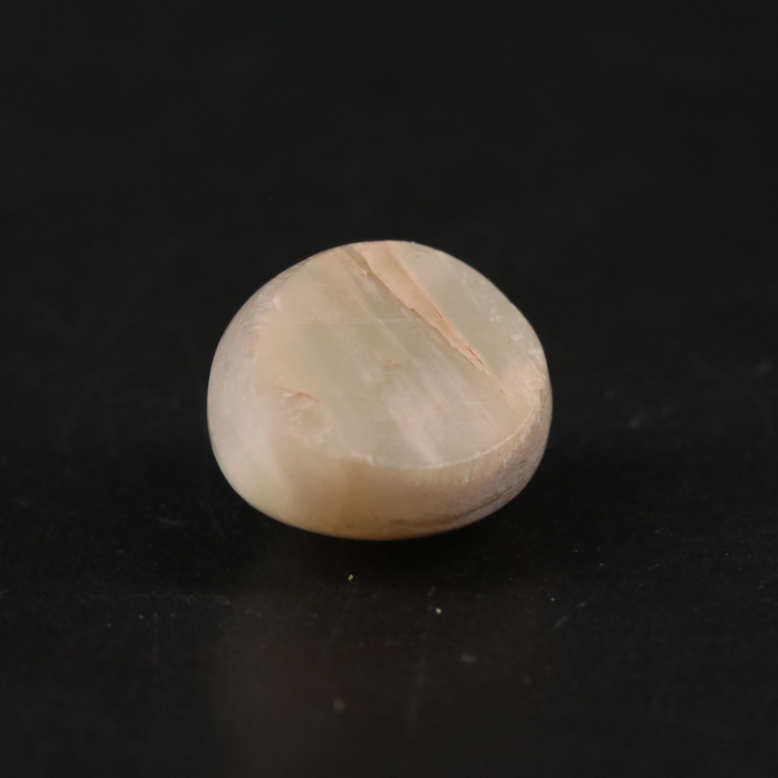 Loose 5.62 CT Cat Eye Quartz