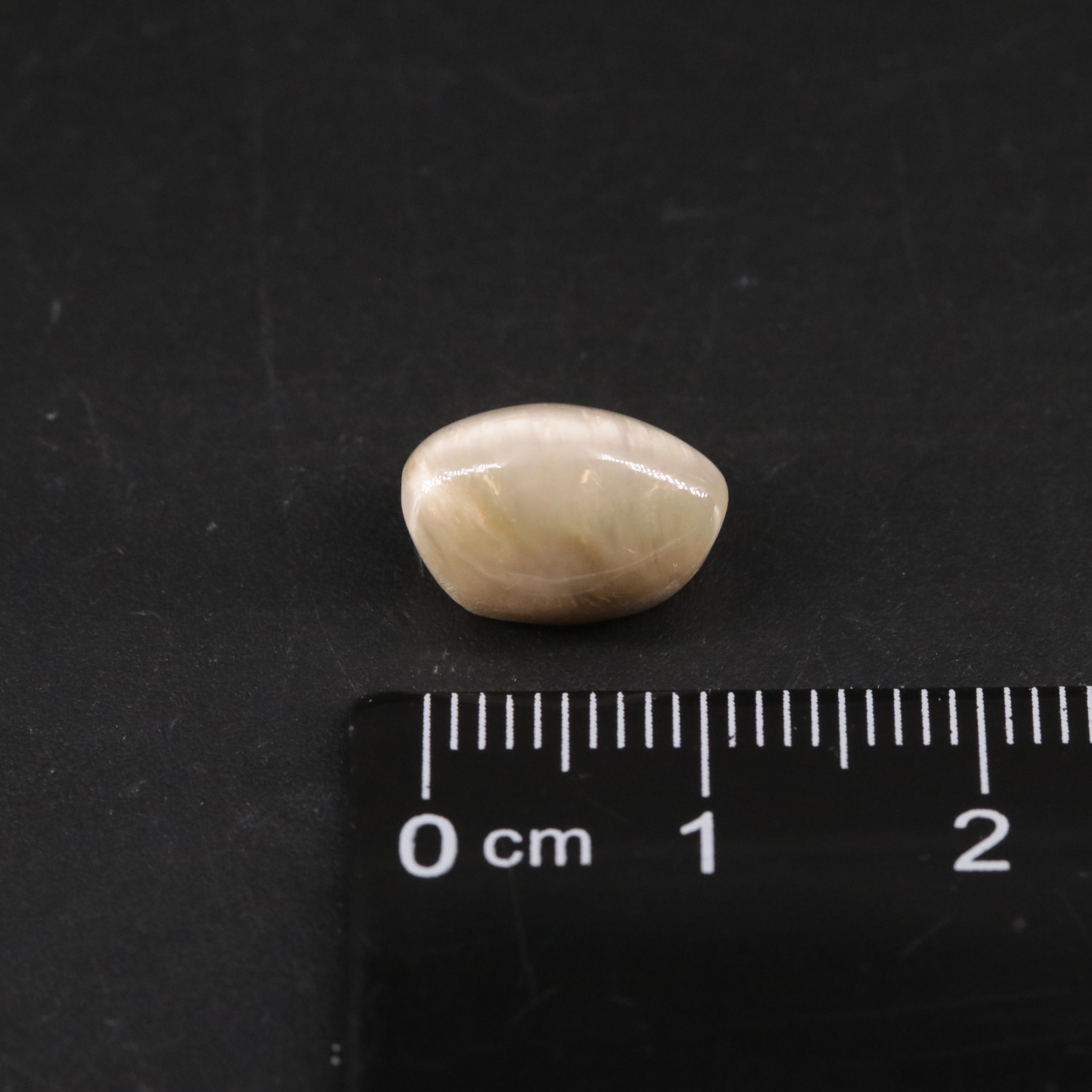 Loose 5.45 CT Cat Eye Quartz
